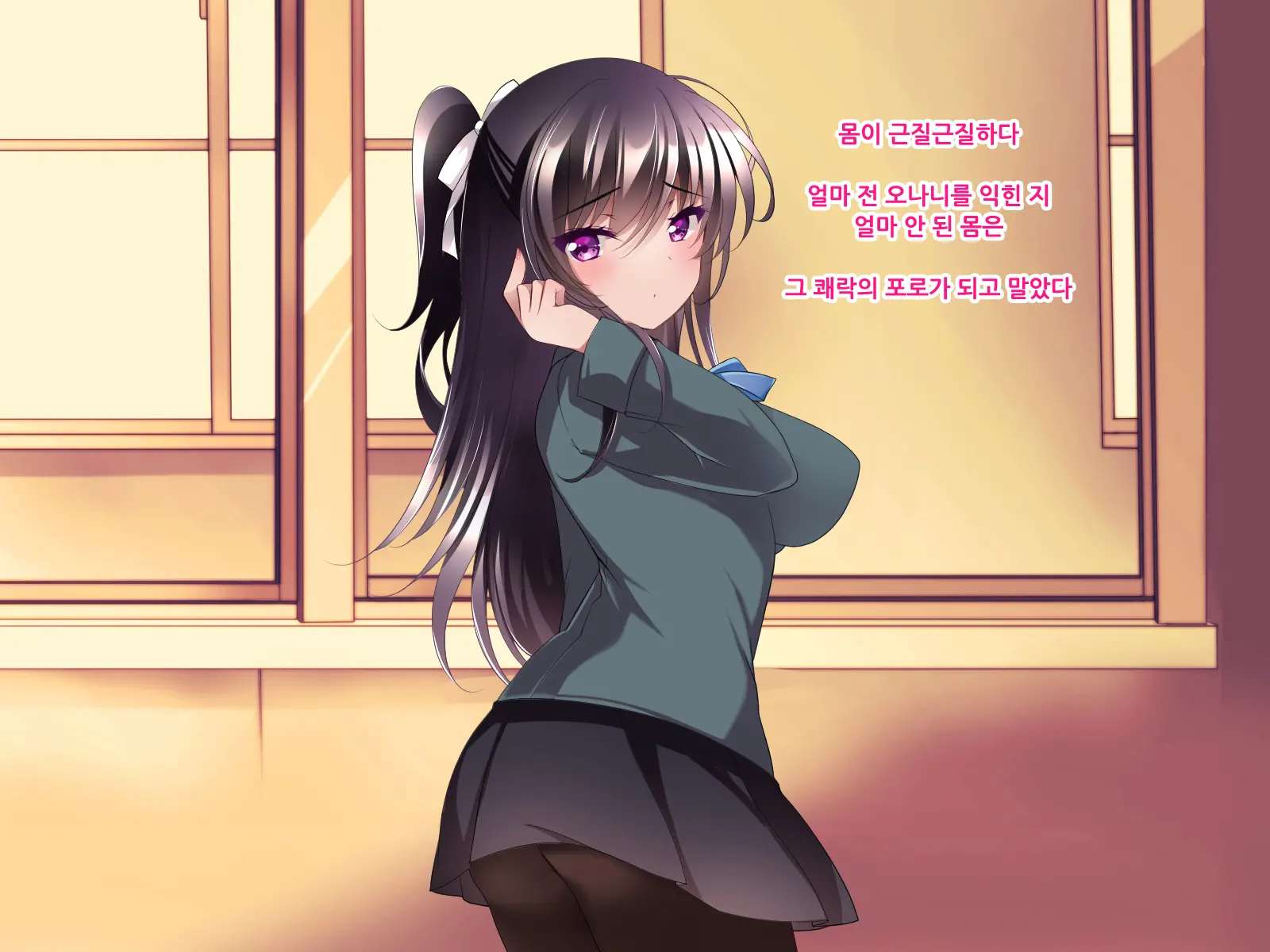 웹툰 이미지 17