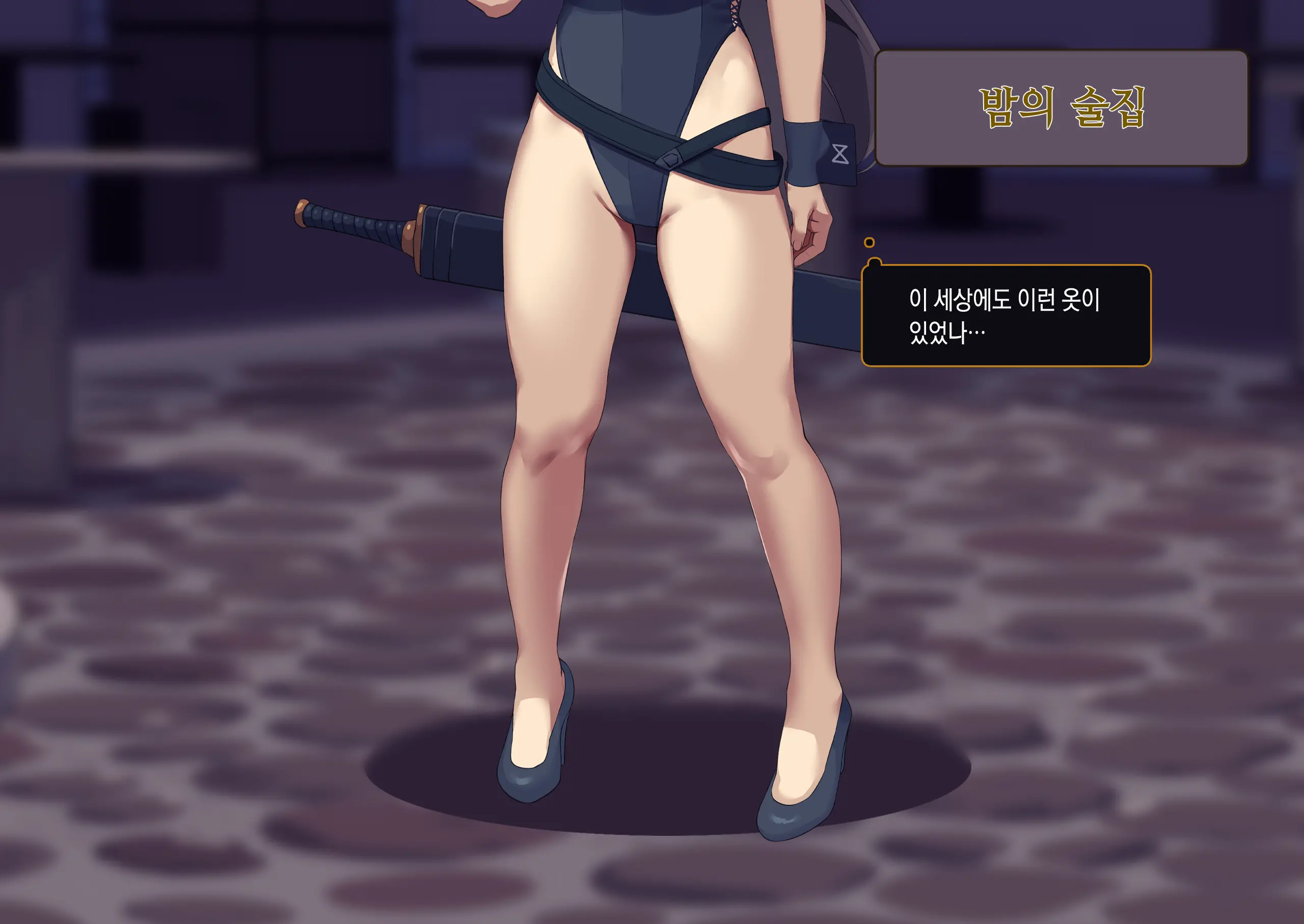 웹툰 이미지 64