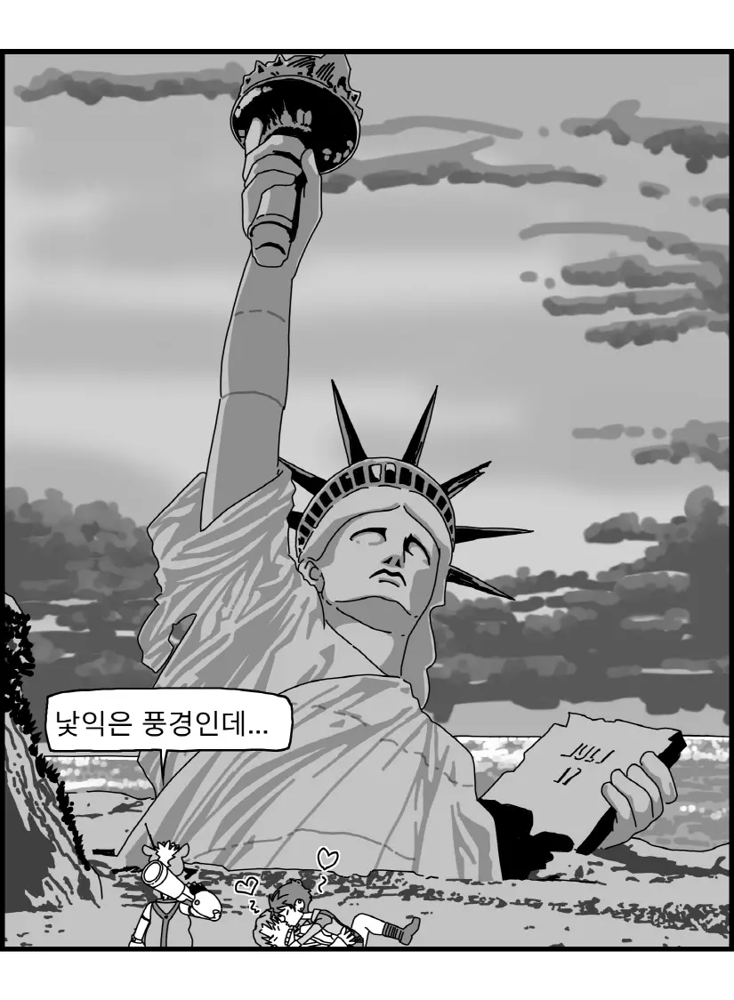 웹툰 이미지 14