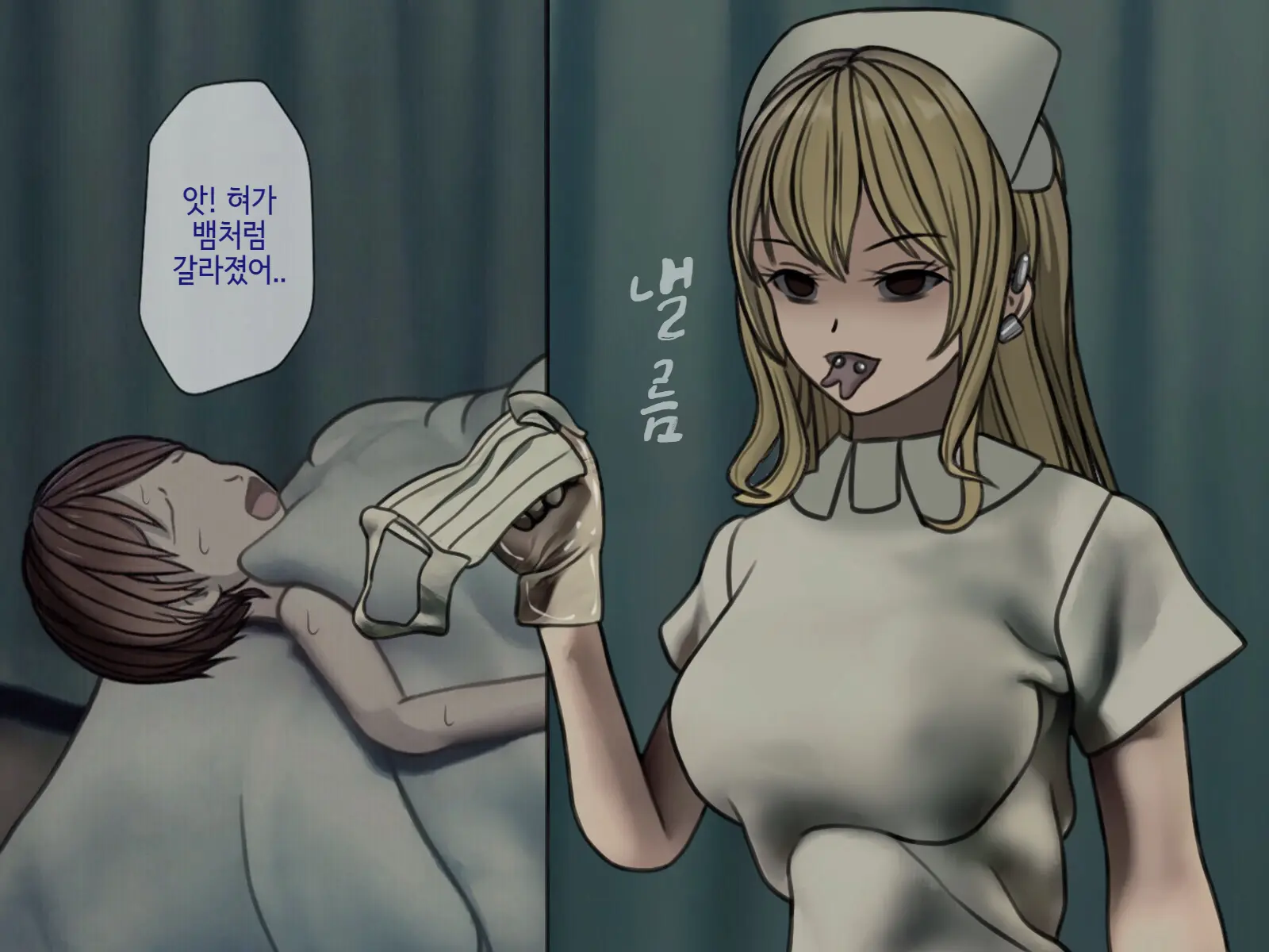웹툰 이미지 120