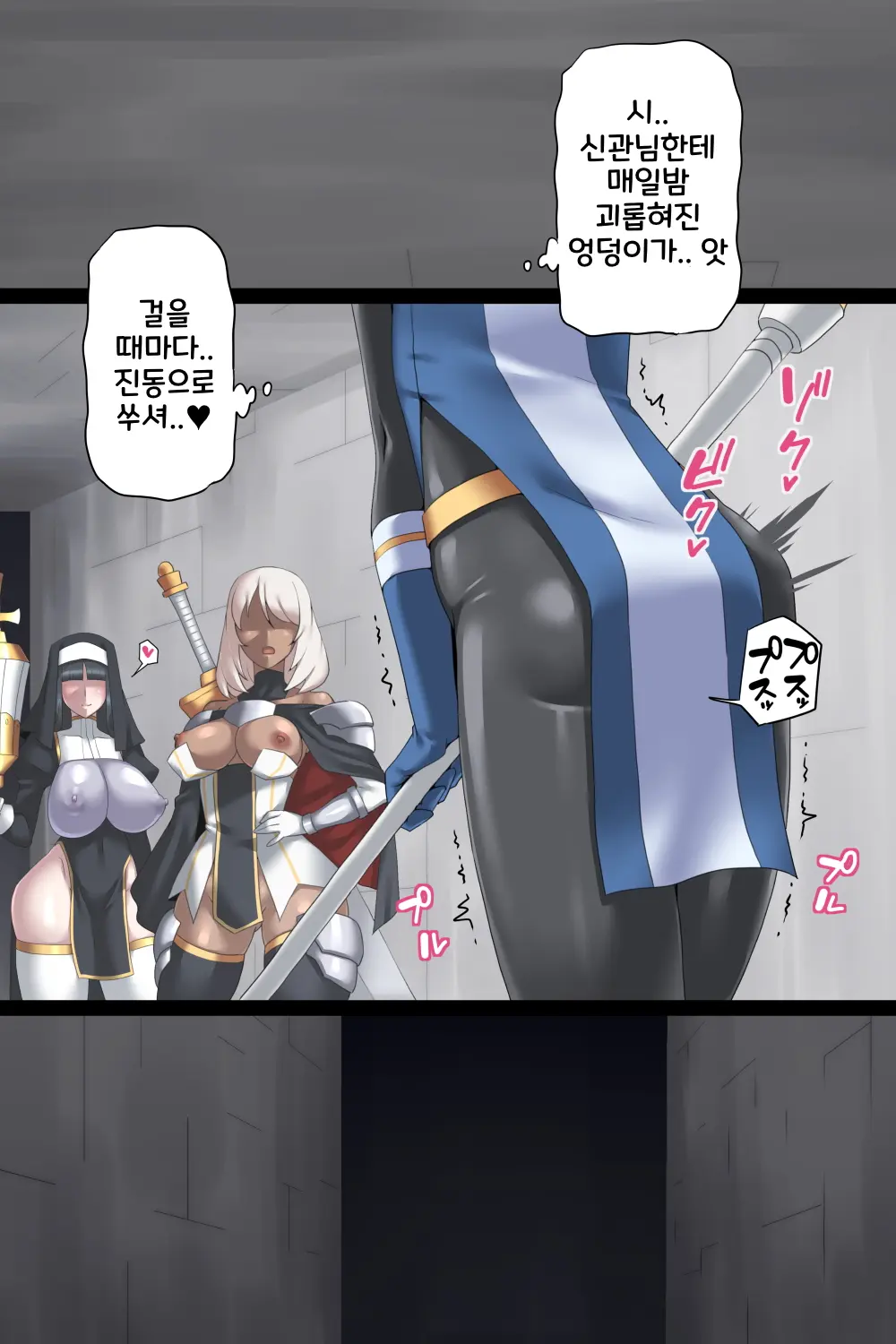 웹툰 이미지 60
