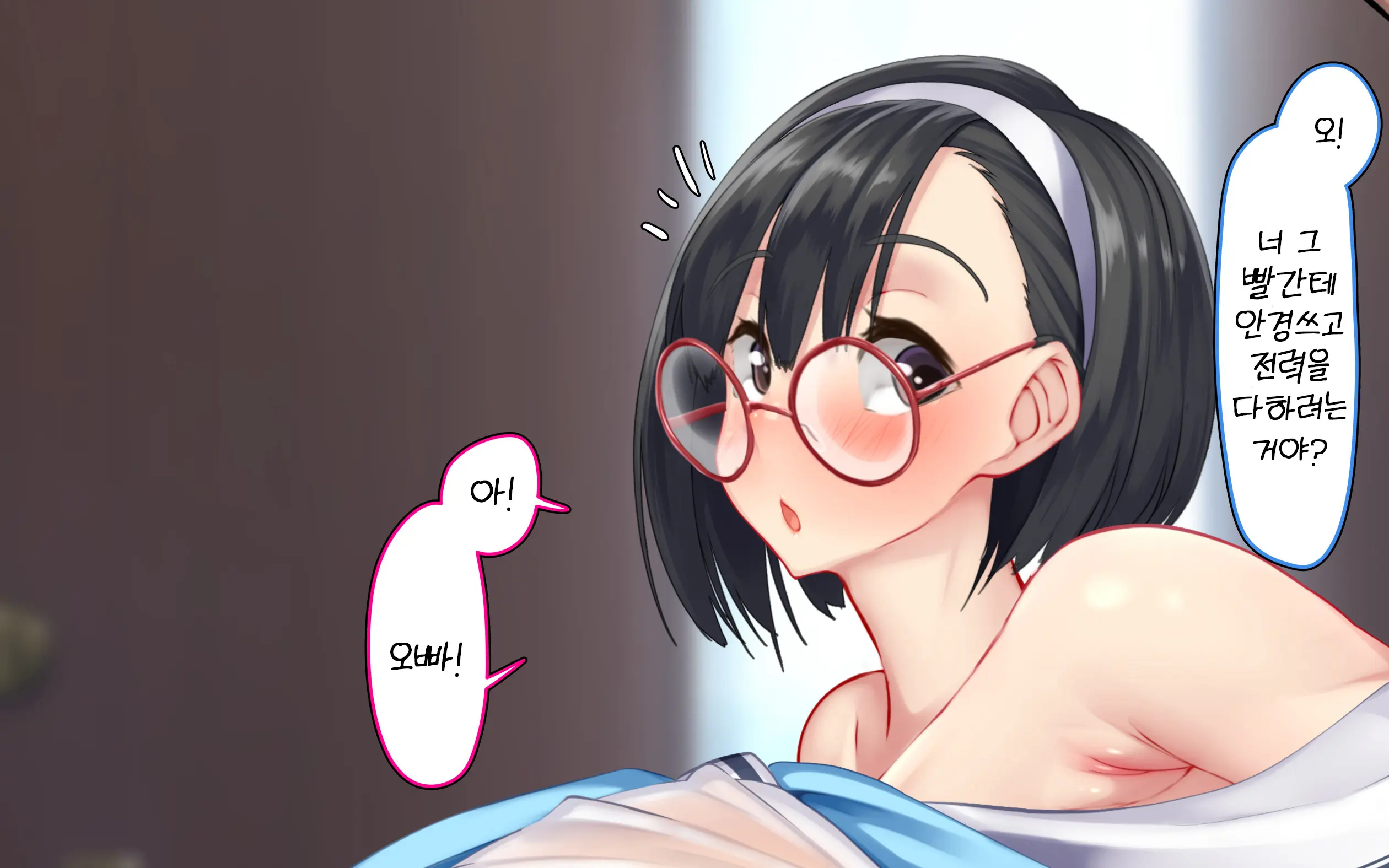 웹툰 이미지 65