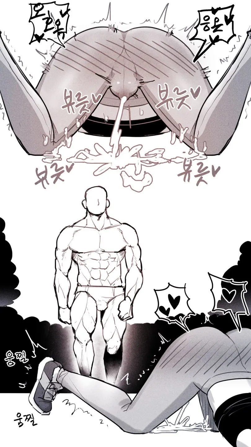 웹툰 이미지 393