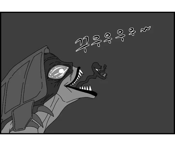 웹툰 이미지 191