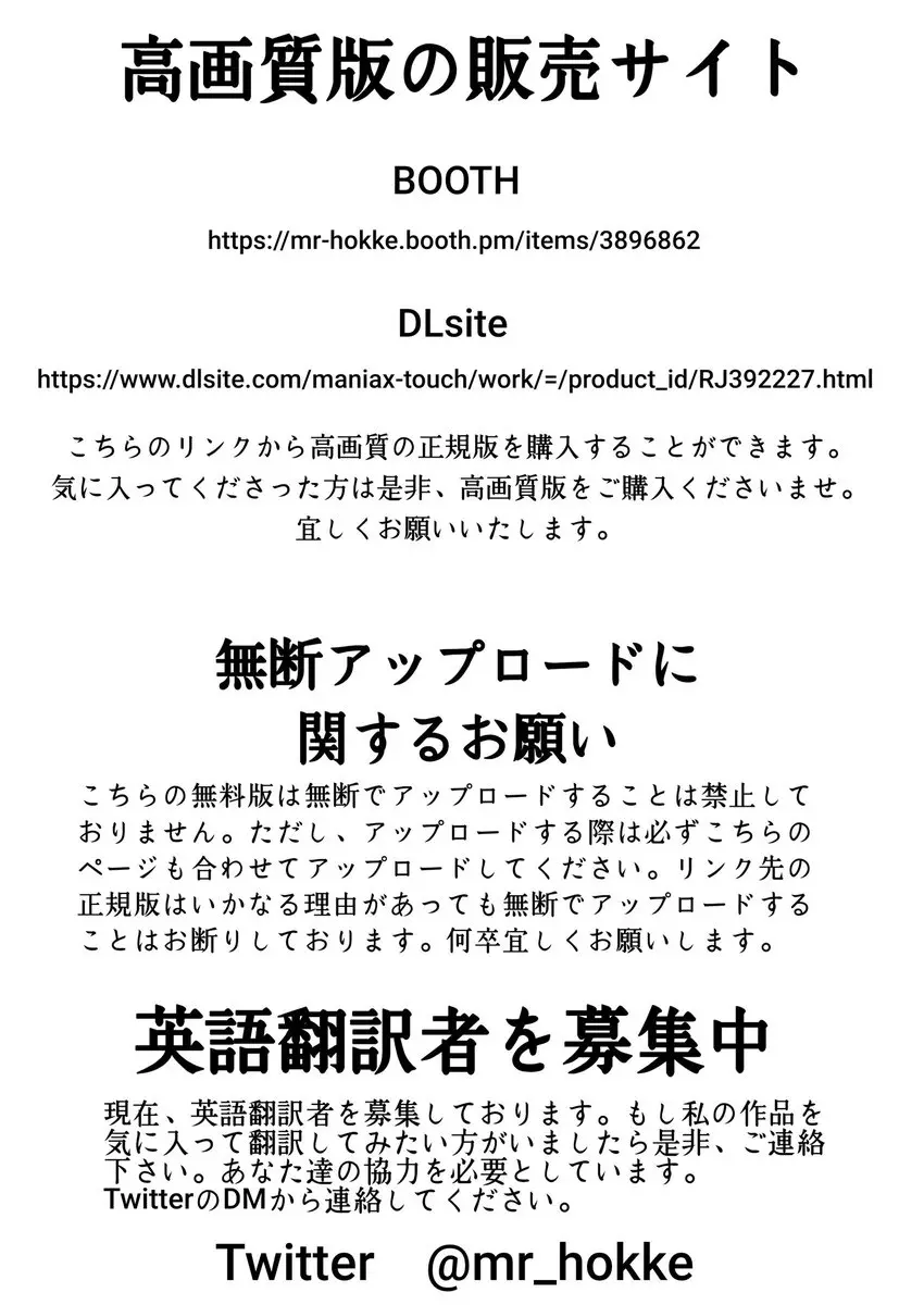 웹툰 이미지 31