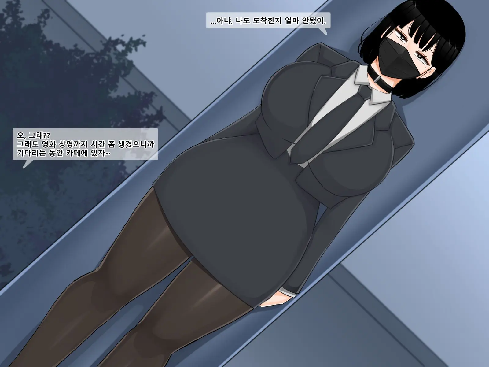 웹툰 이미지 3