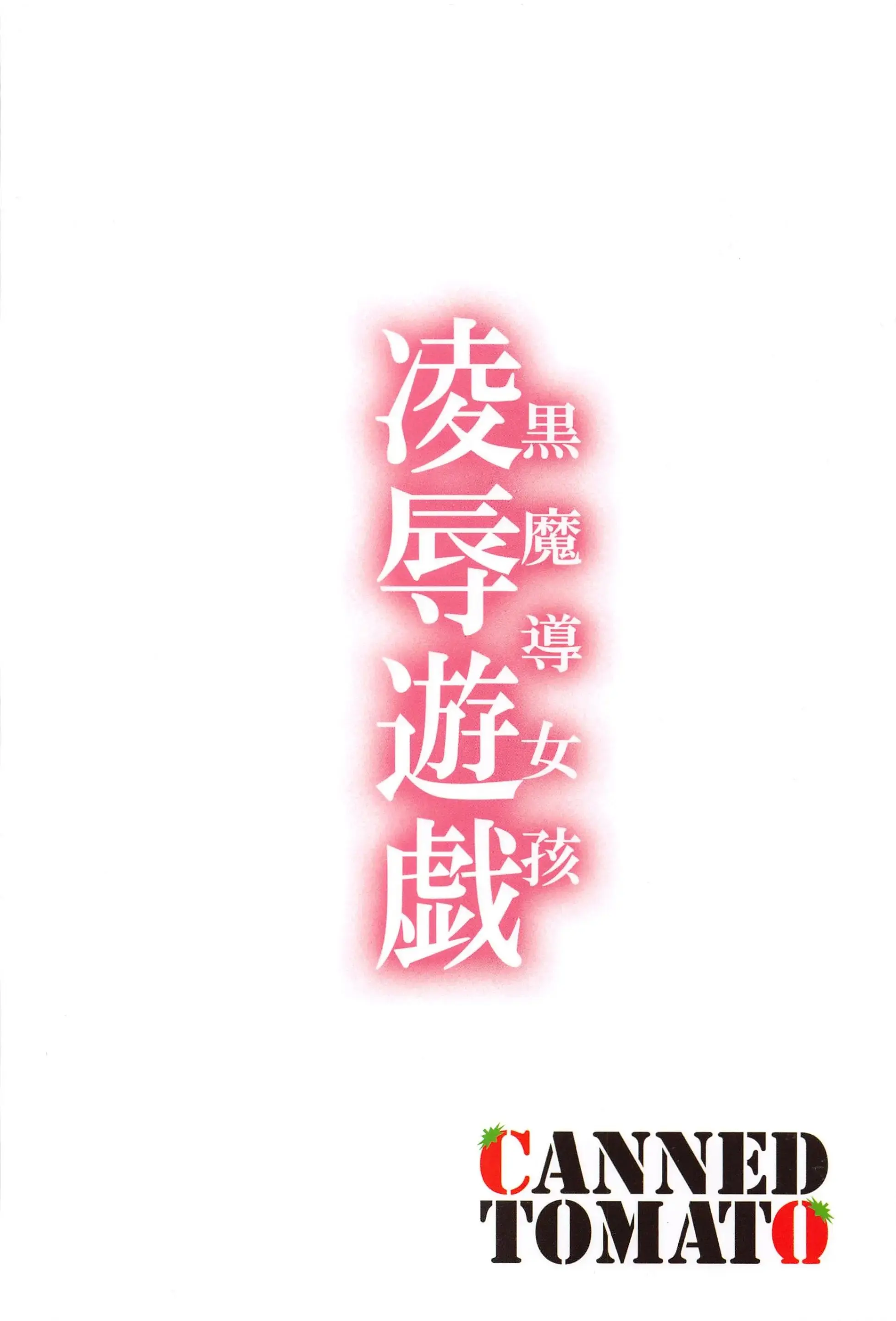 웹툰 이미지 21