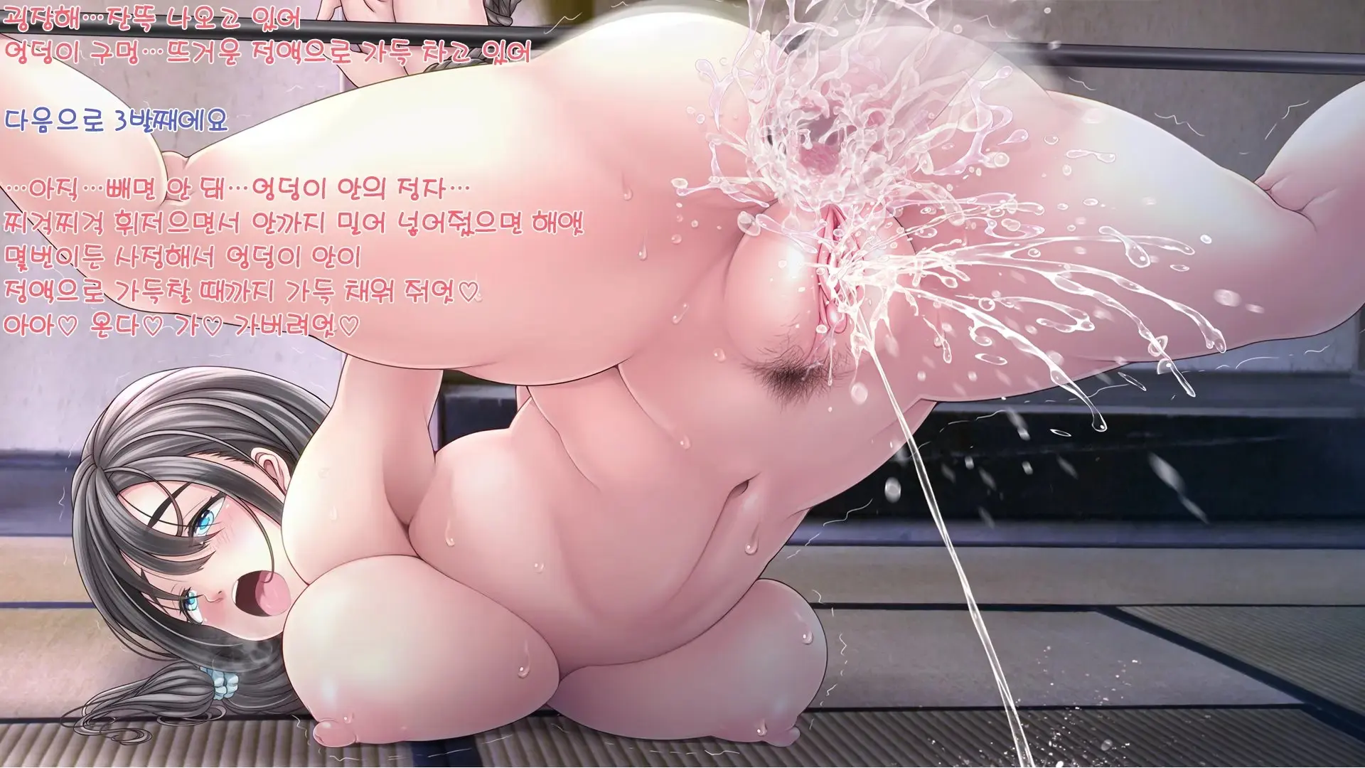 웹툰 이미지 268