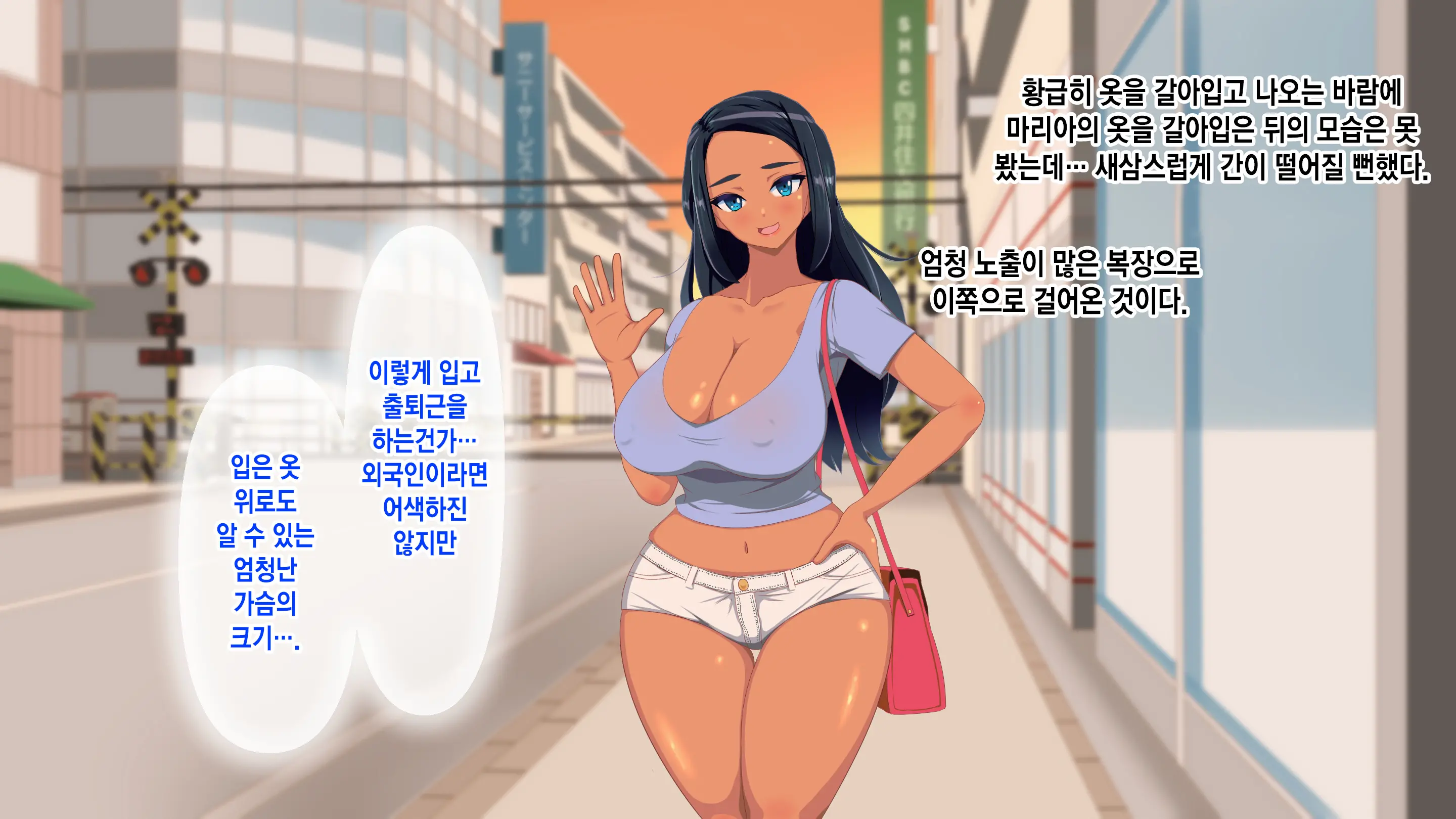 웹툰 이미지 225