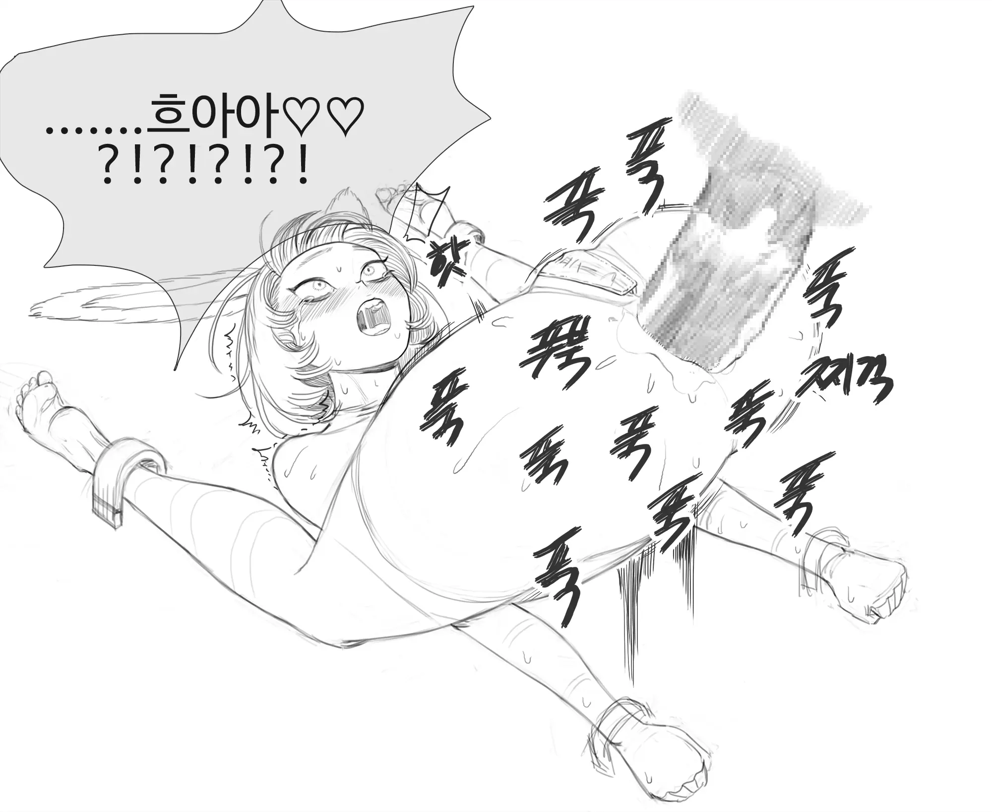 웹툰 이미지 36
