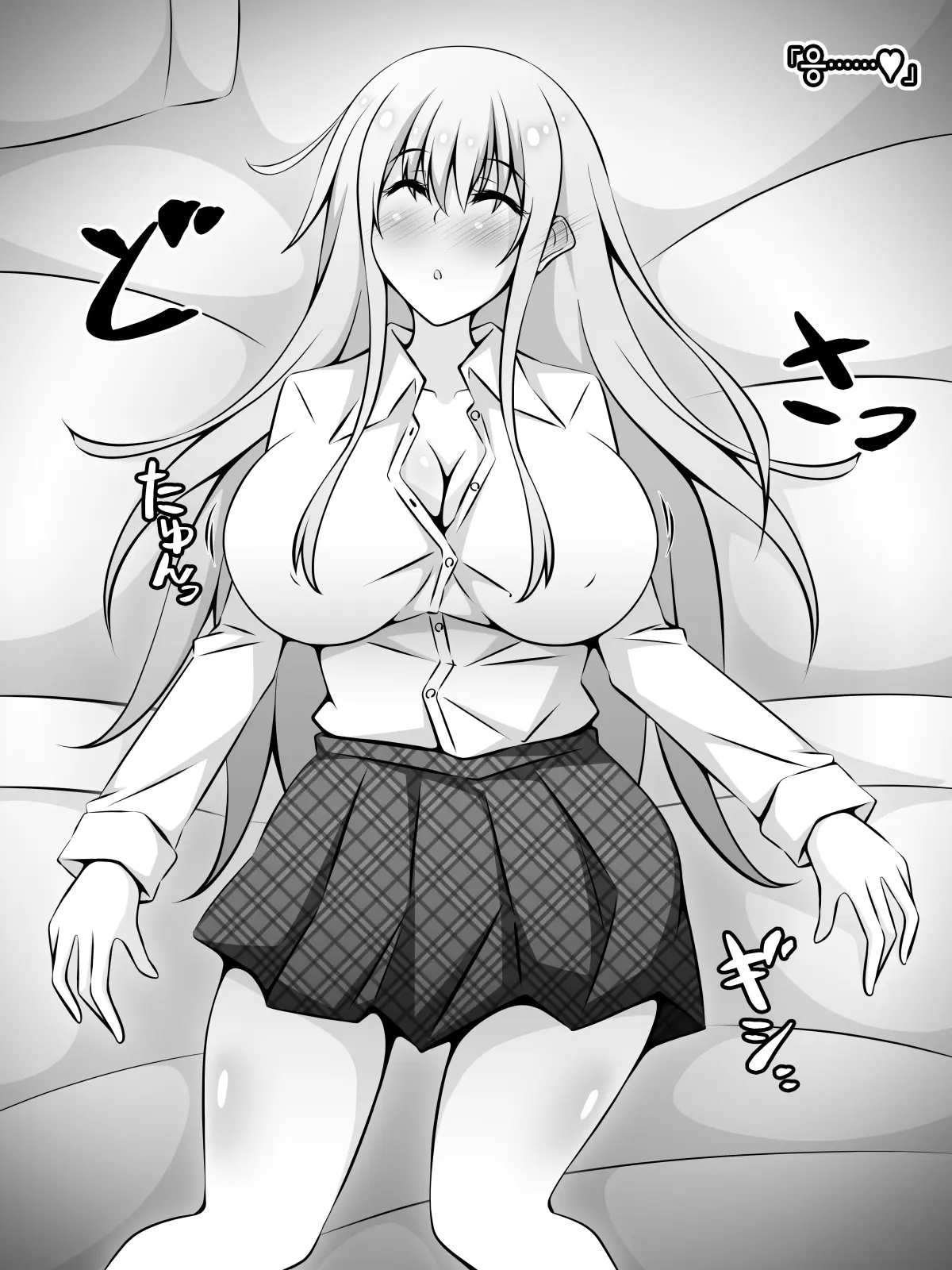 웹툰 이미지 32