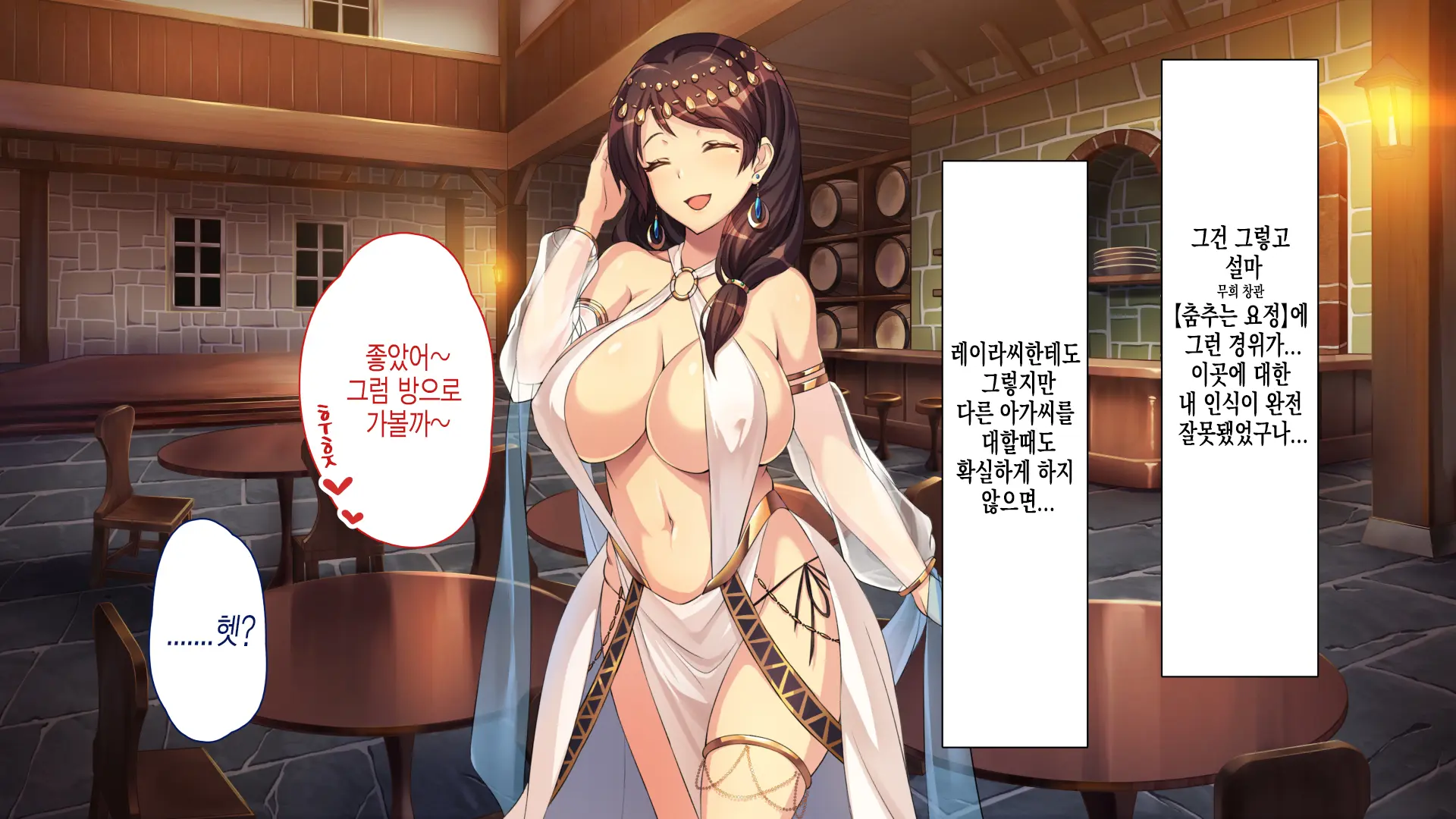 웹툰 이미지 9