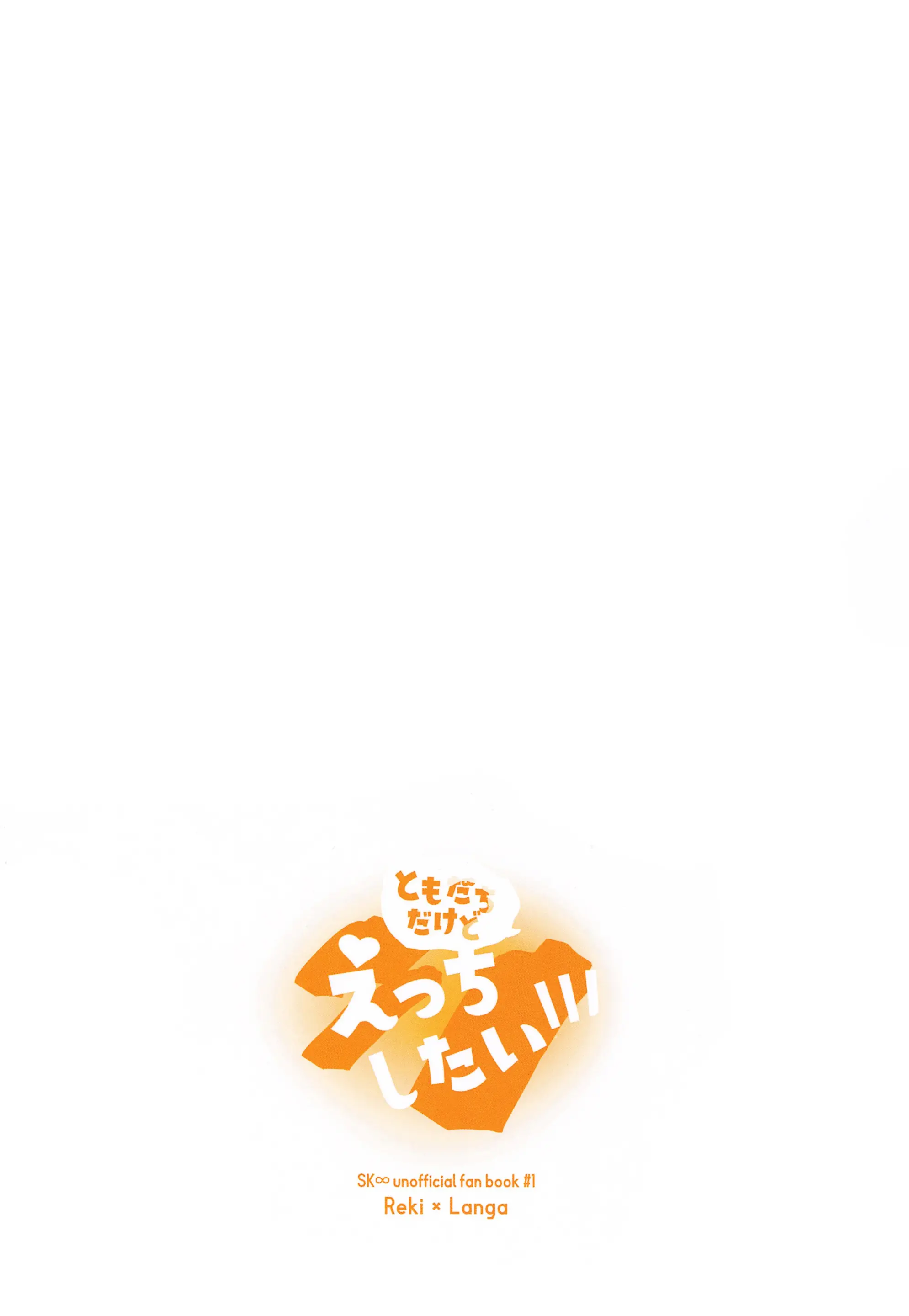 웹툰 이미지 42
