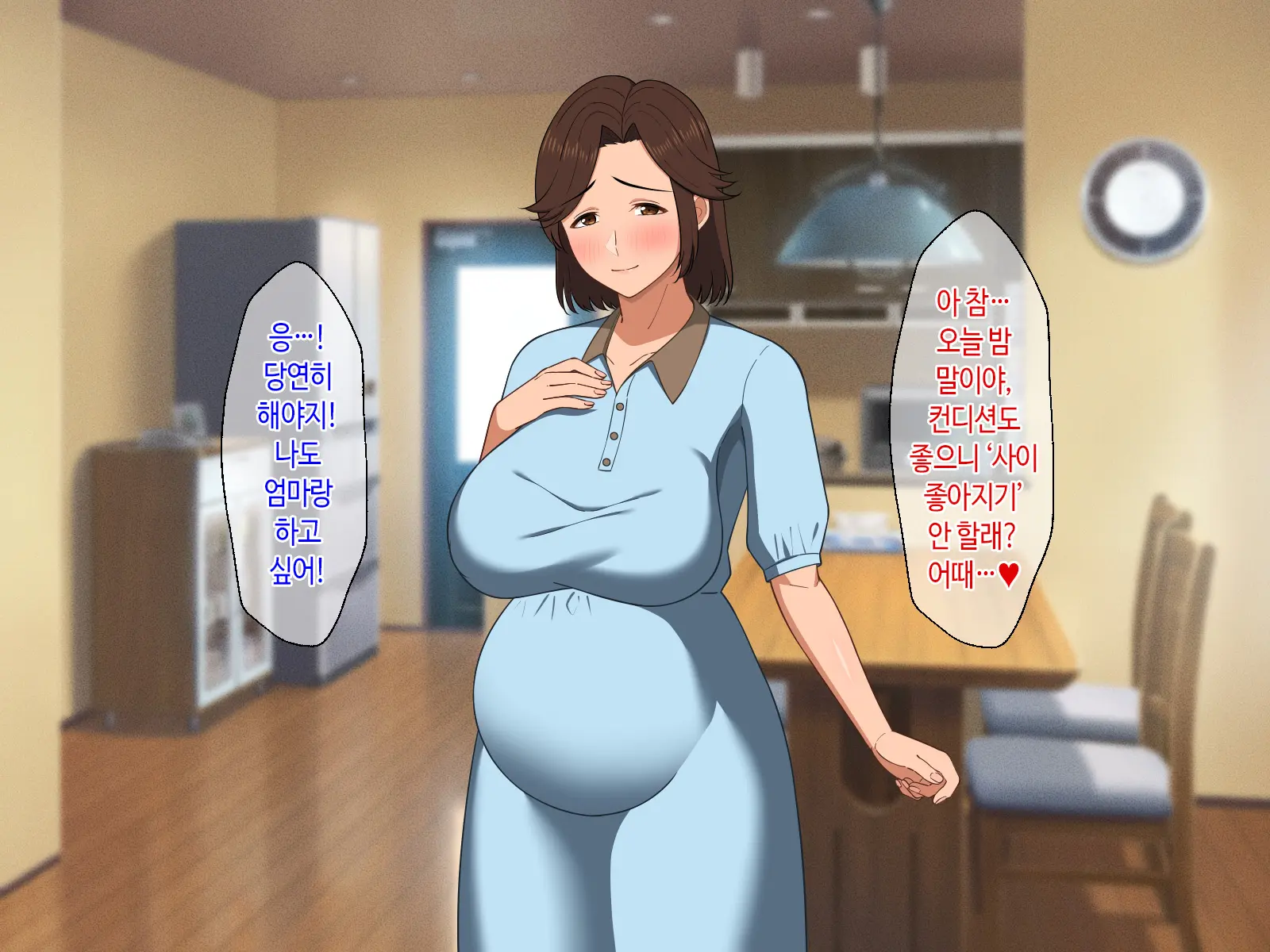 웹툰 이미지 185