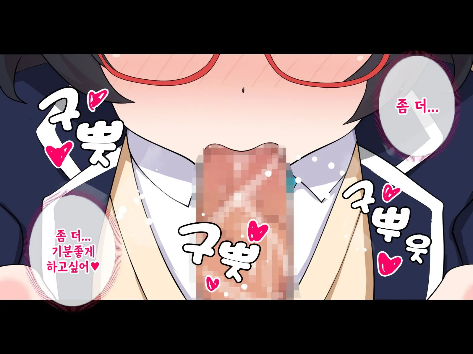 웹툰 이미지 66