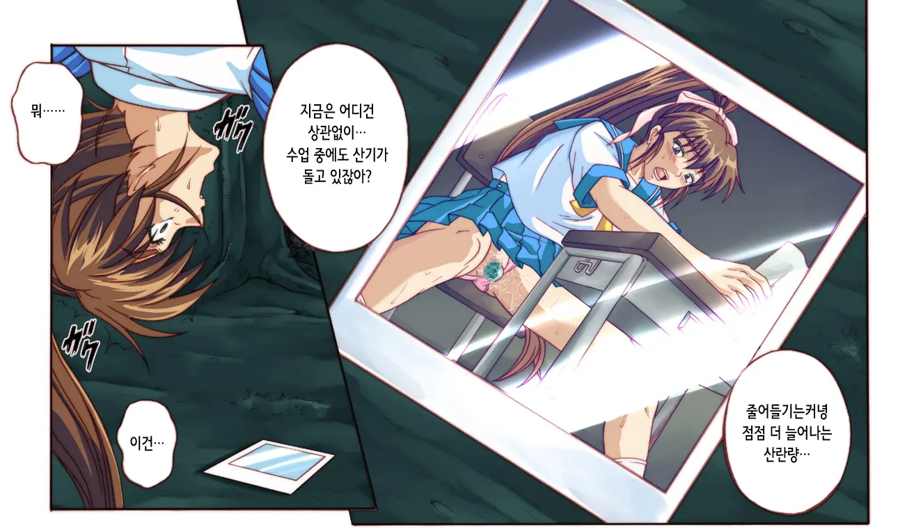 웹툰 이미지 84