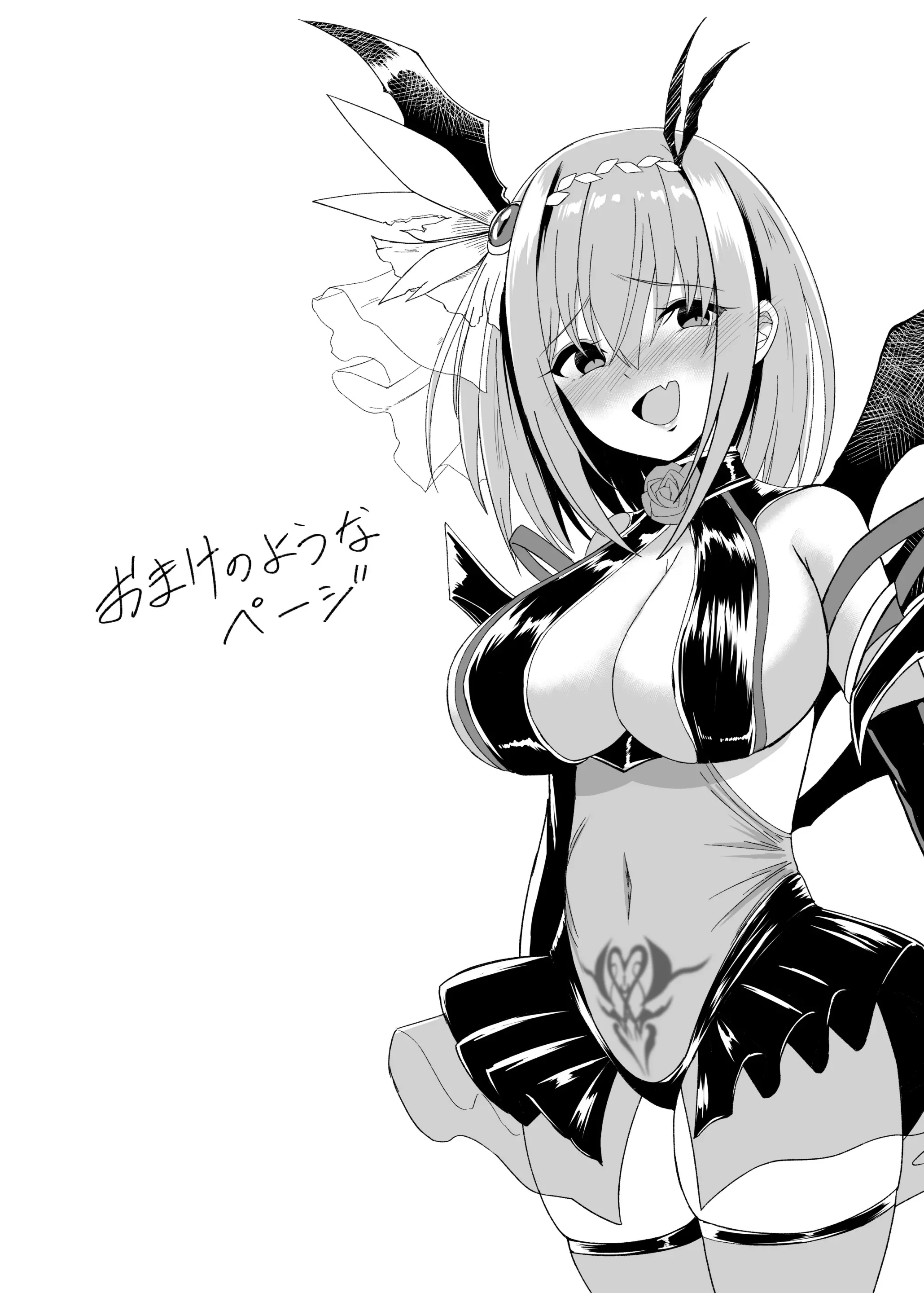웹툰 이미지 26