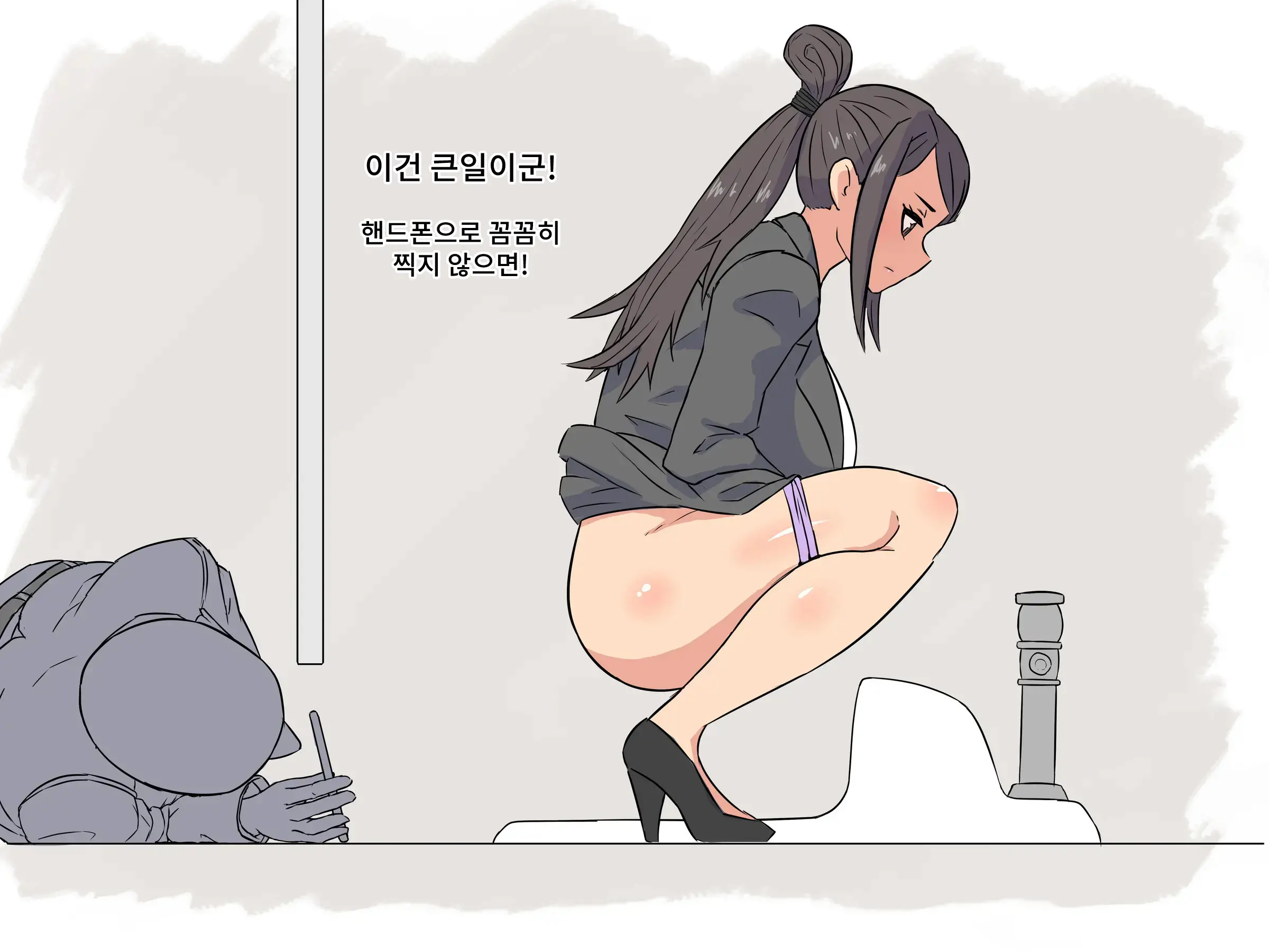 웹툰 이미지 11