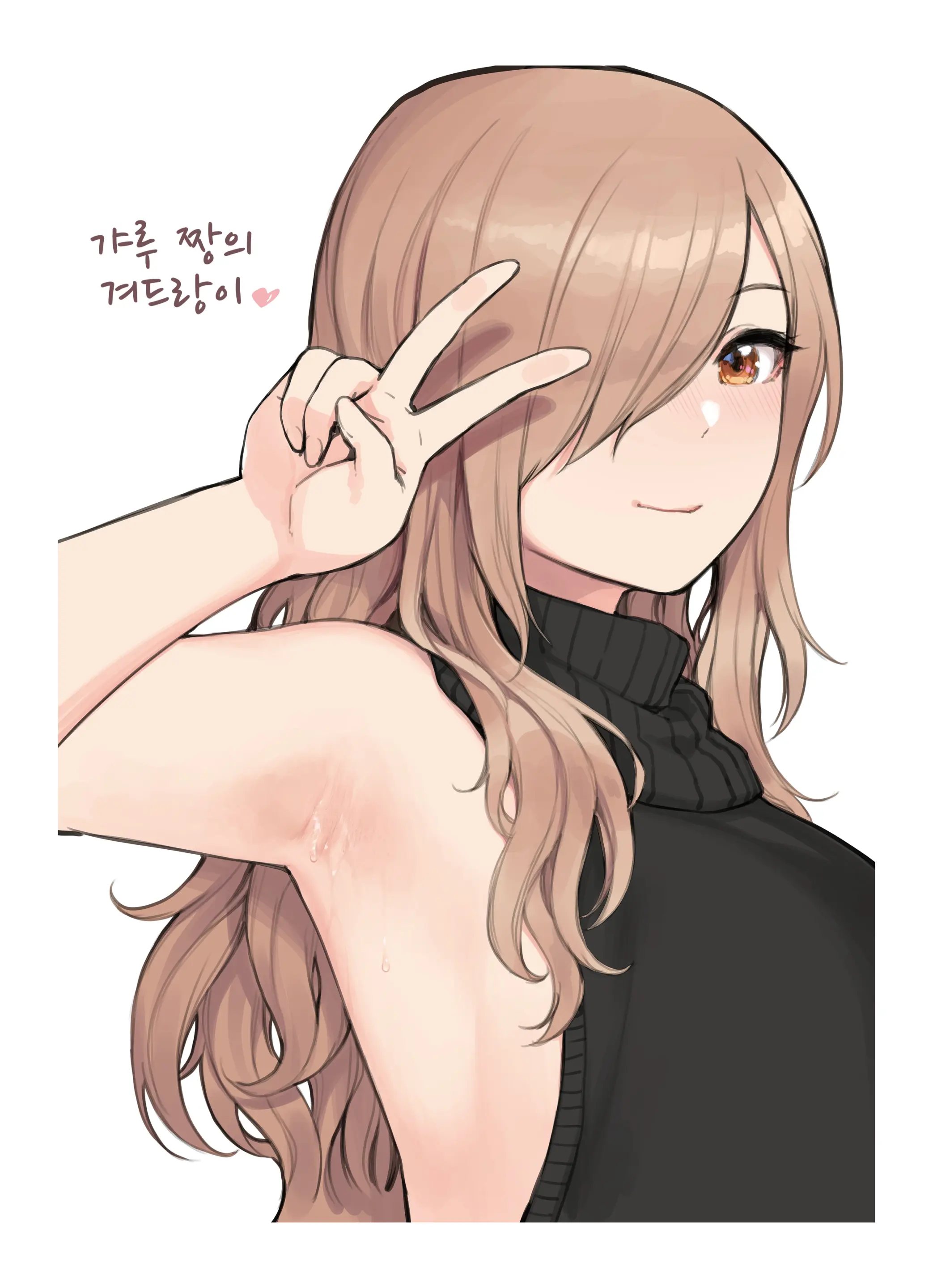 웹툰 이미지 107