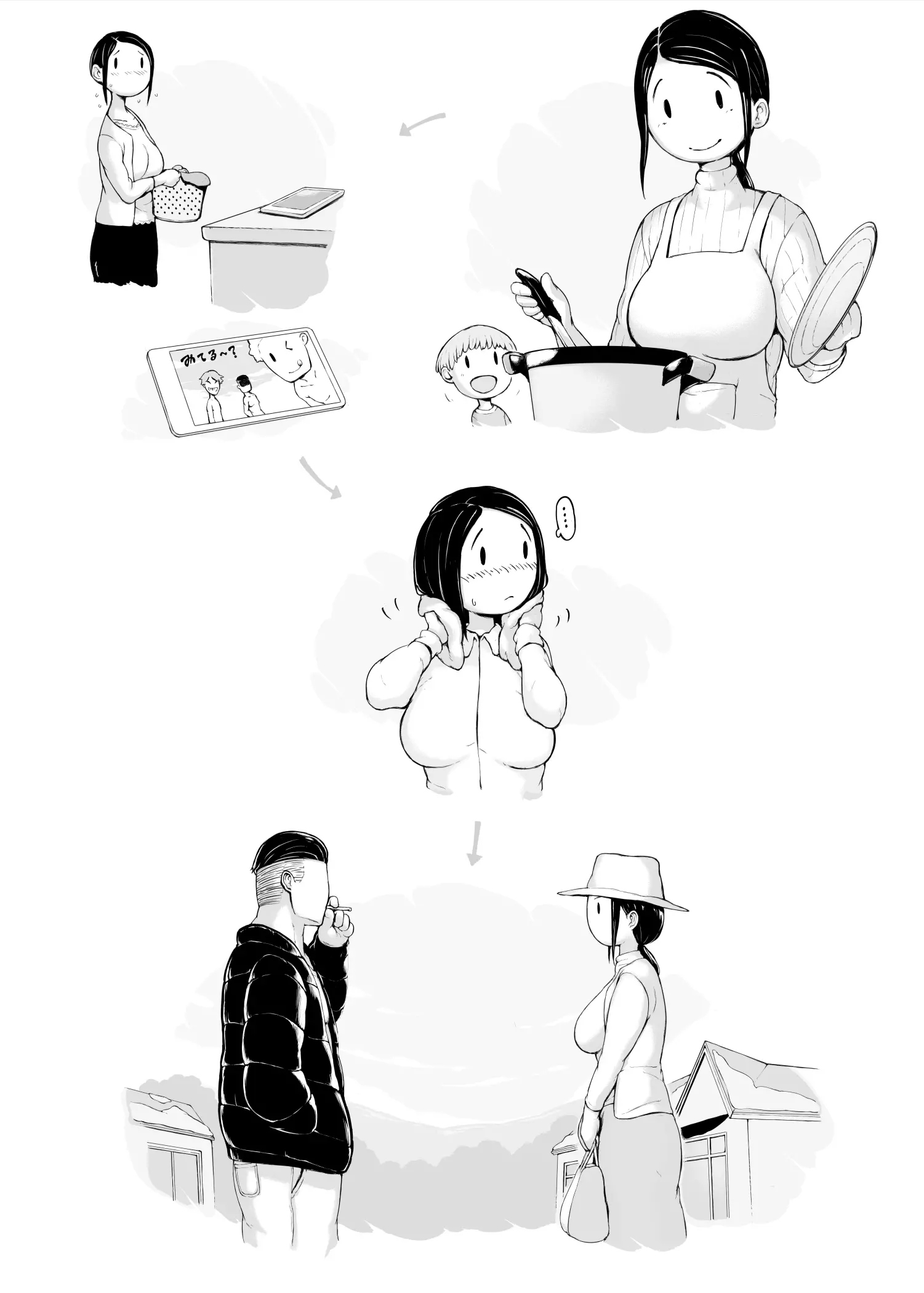 웹툰 이미지 175