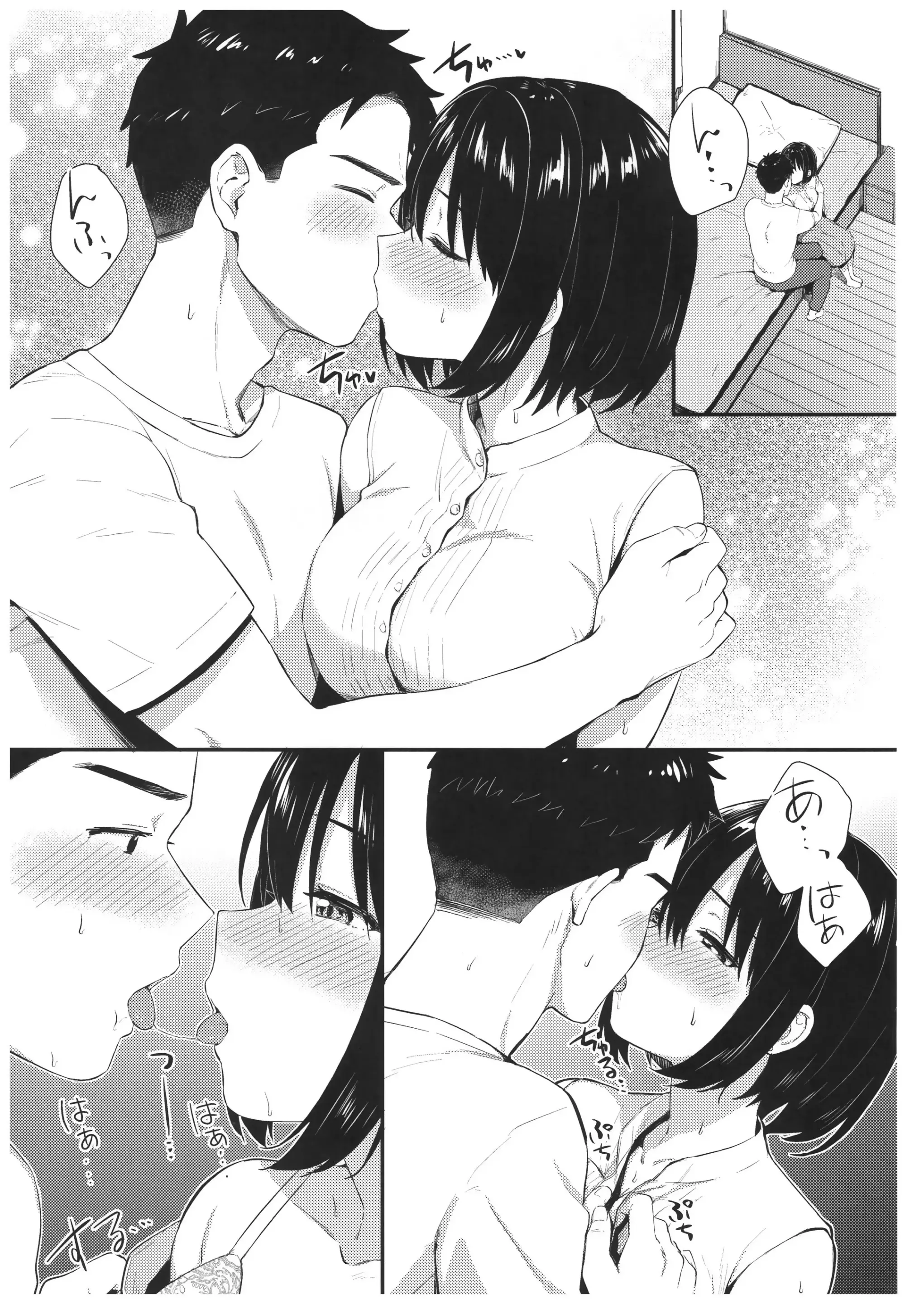 웹툰 이미지 9