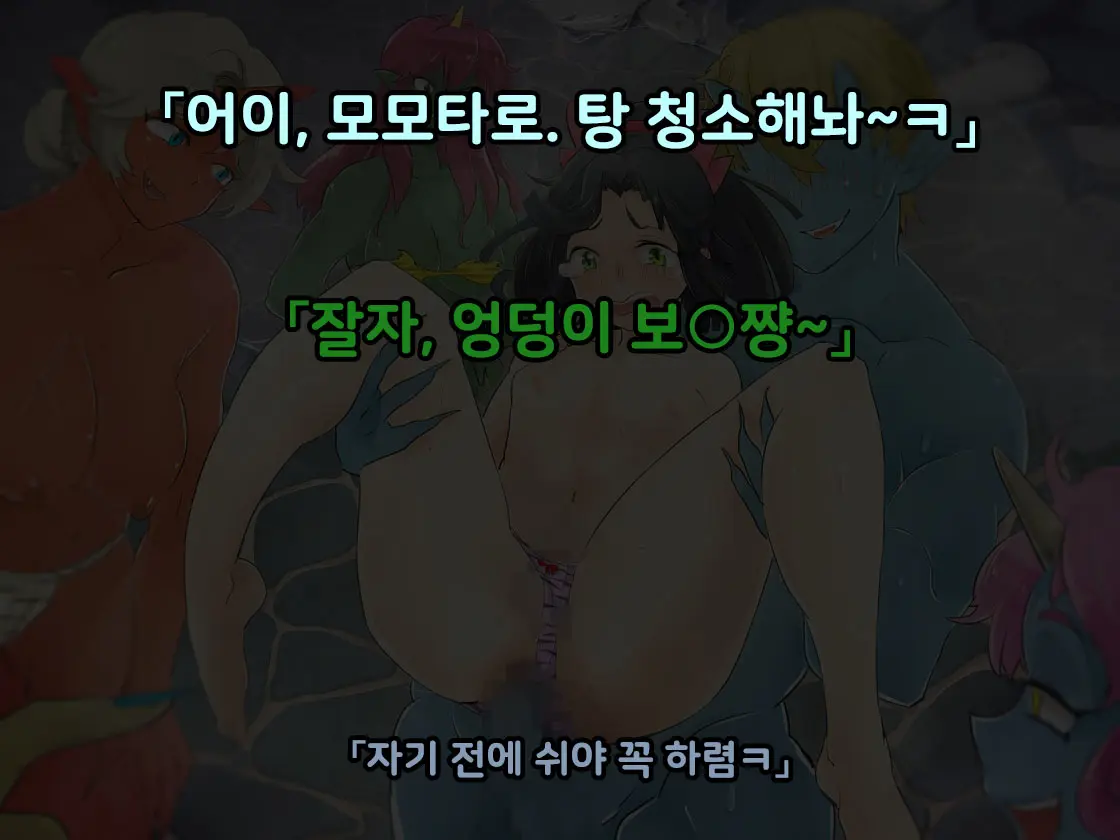 웹툰 이미지 39