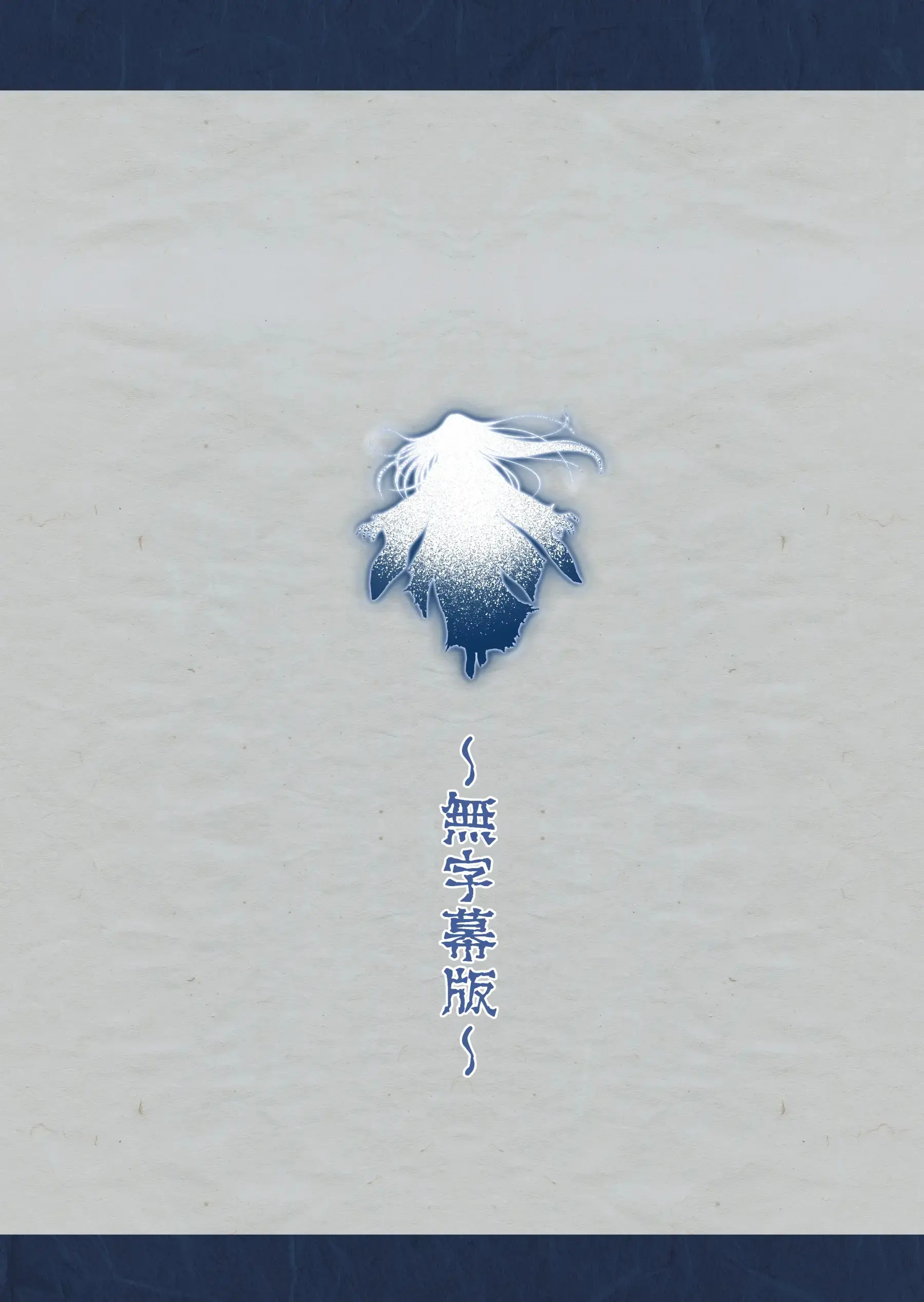 웹툰 이미지 39