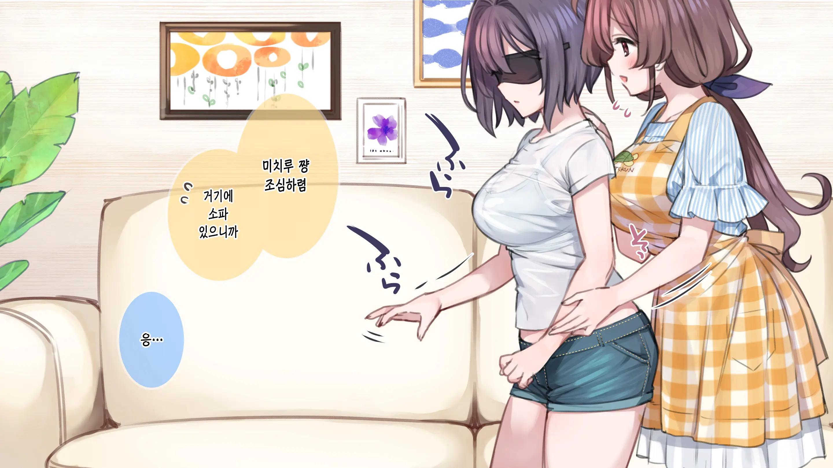 웹툰 이미지 95
