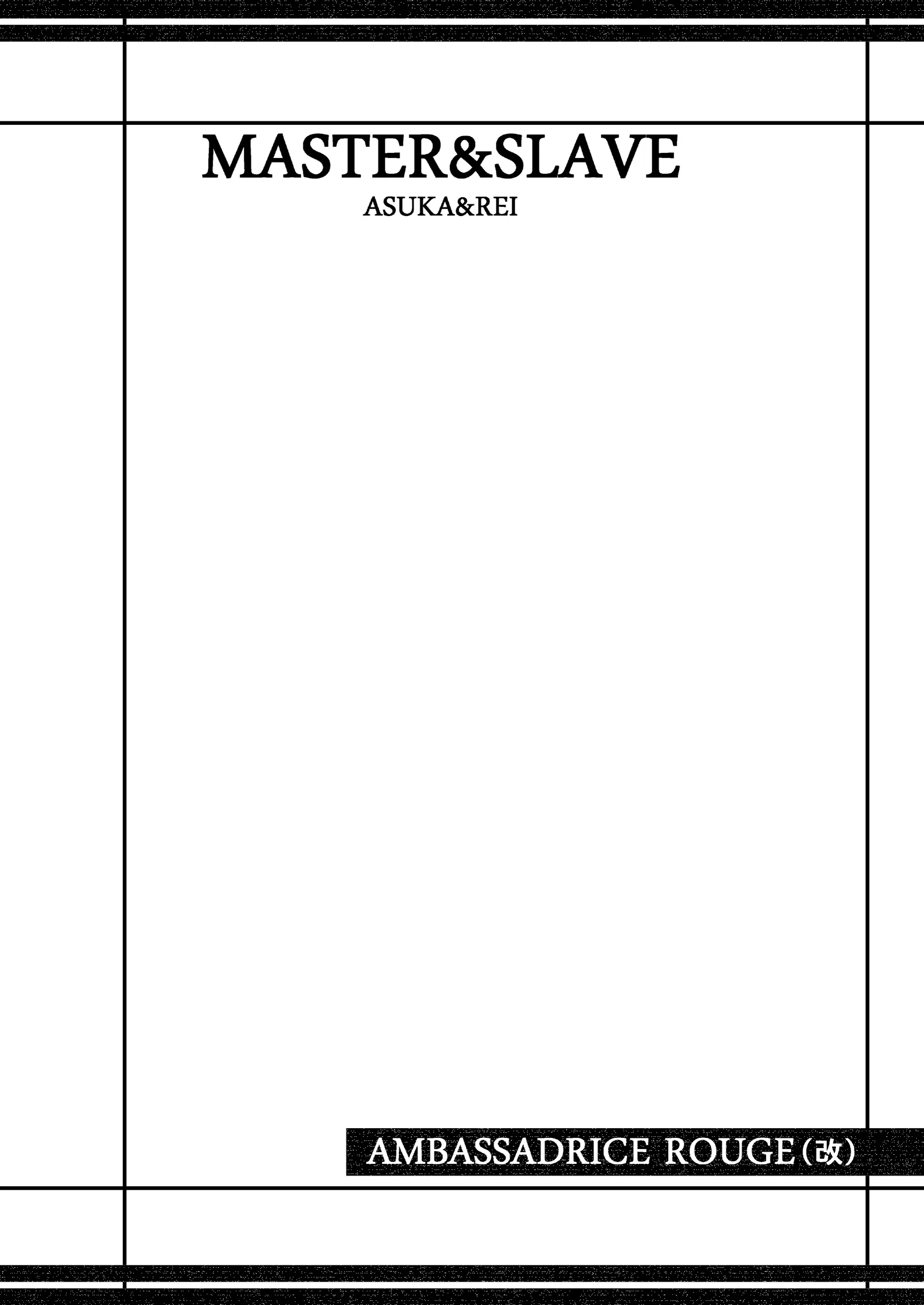 웹툰 이미지 47