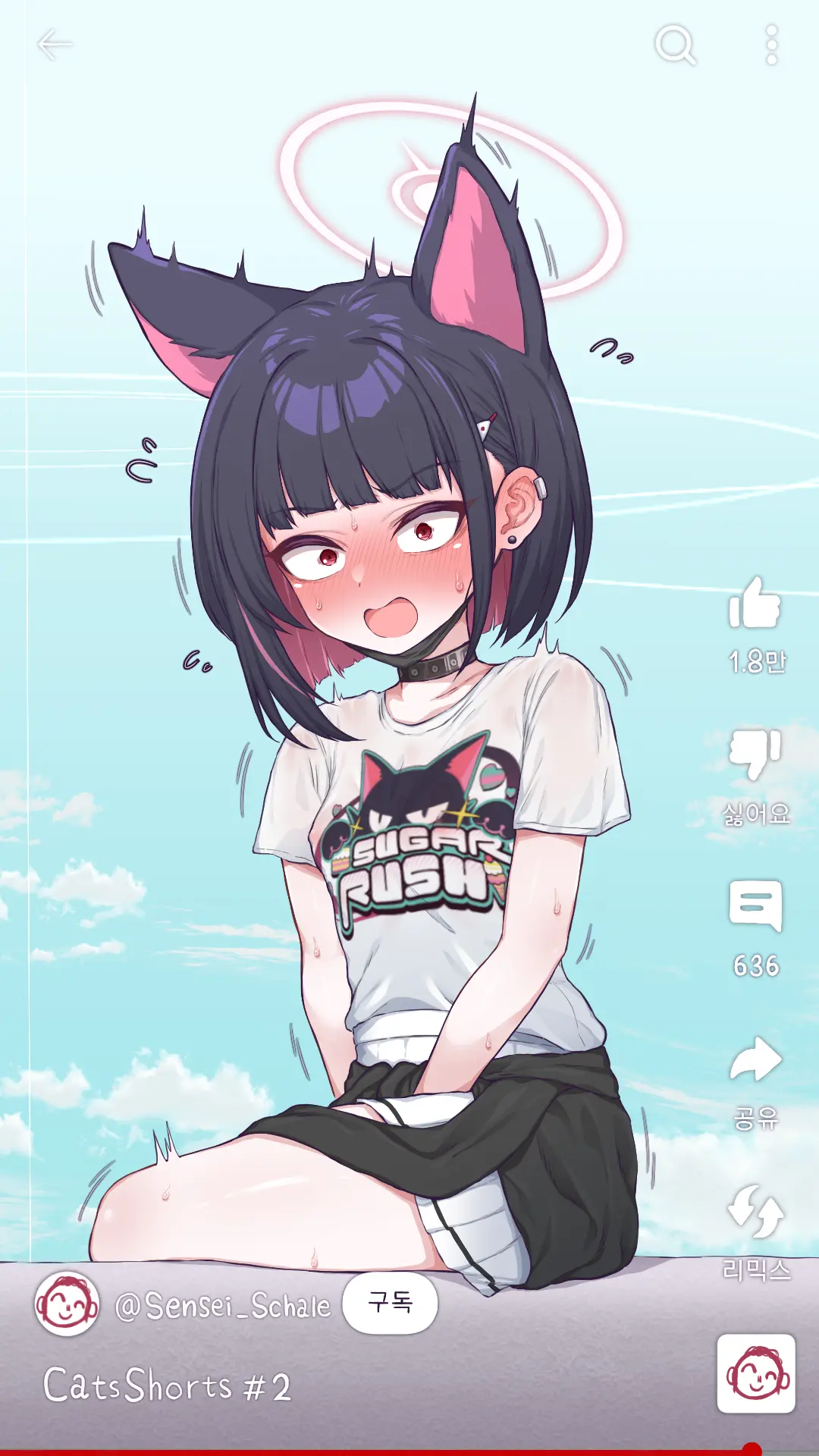 웹툰 이미지 8