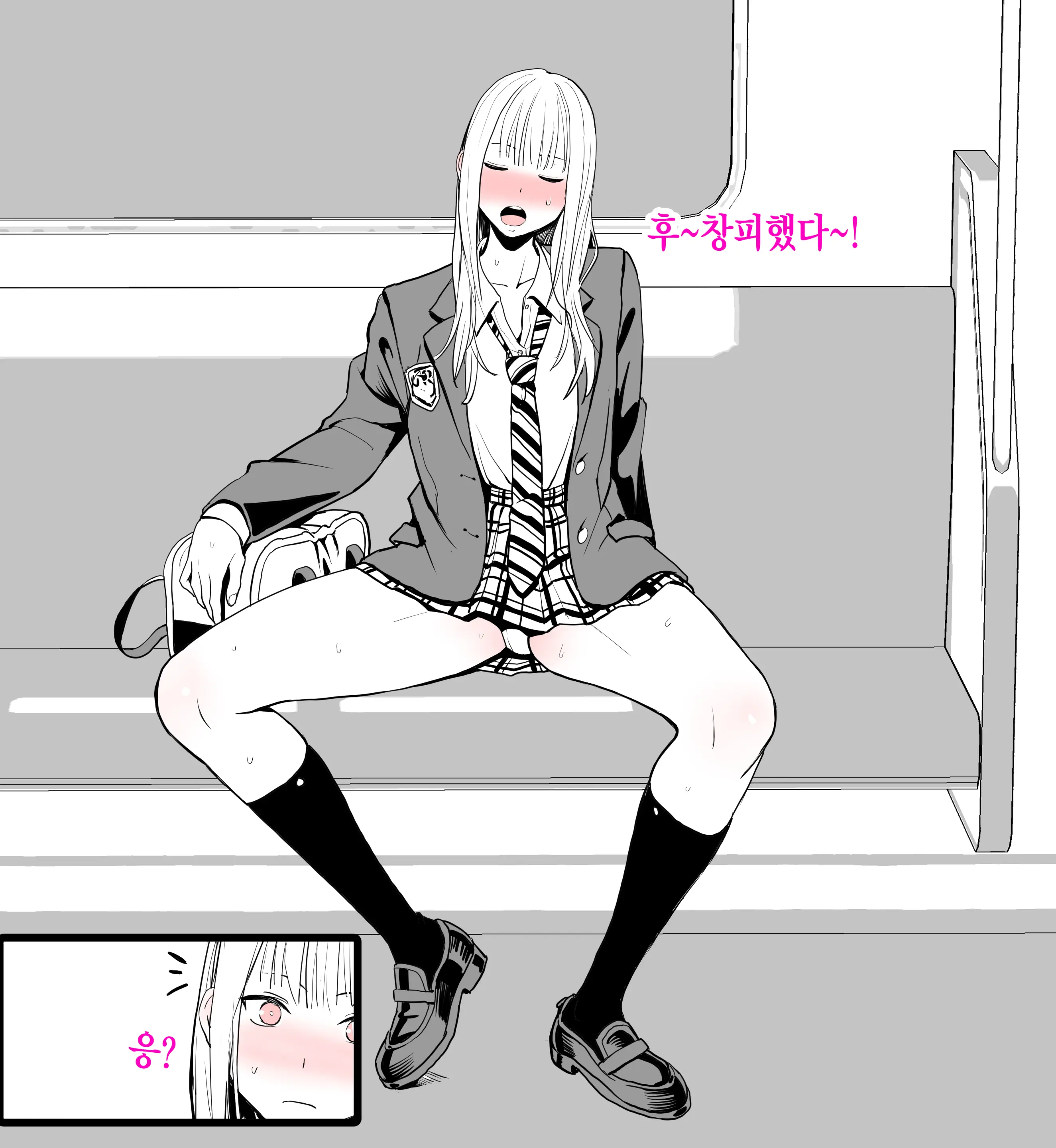 웹툰 이미지 21
