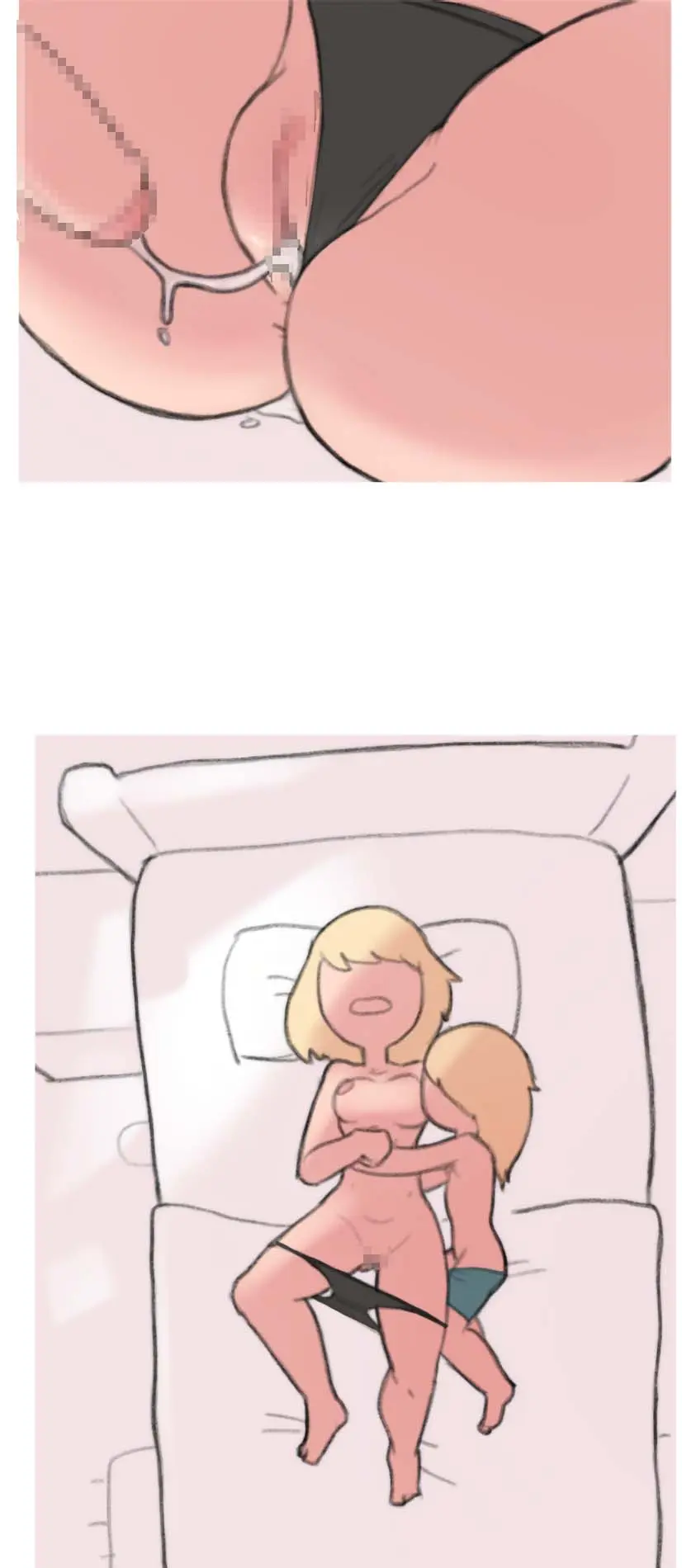 웹툰 이미지 7