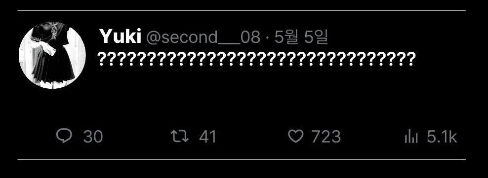 웹툰 이미지 48