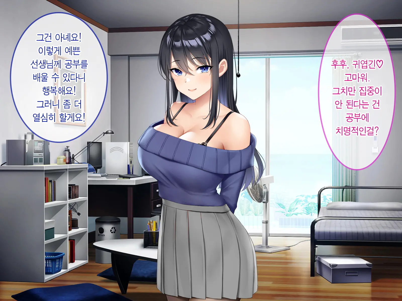 웹툰 이미지 10