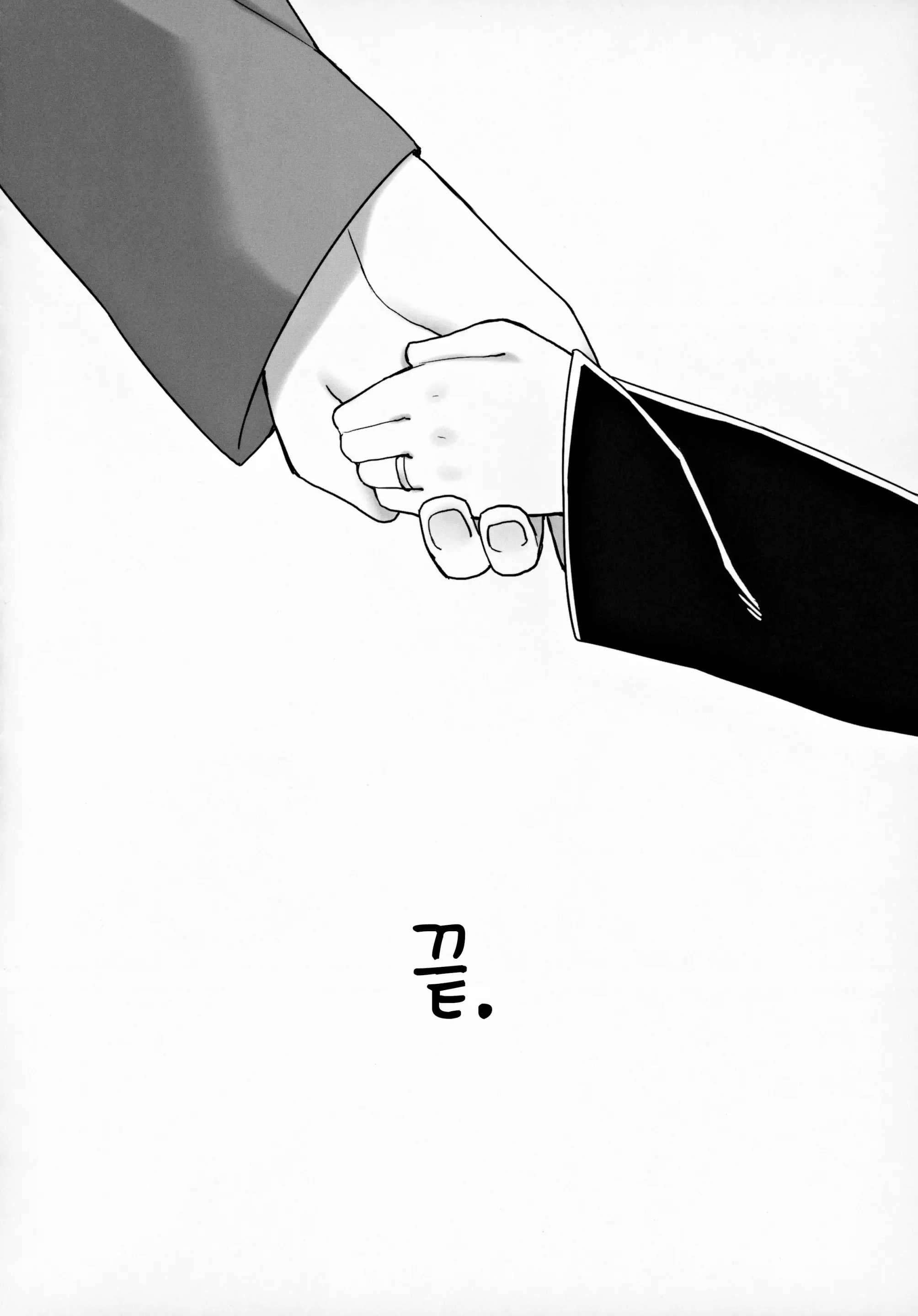 웹툰 이미지 133