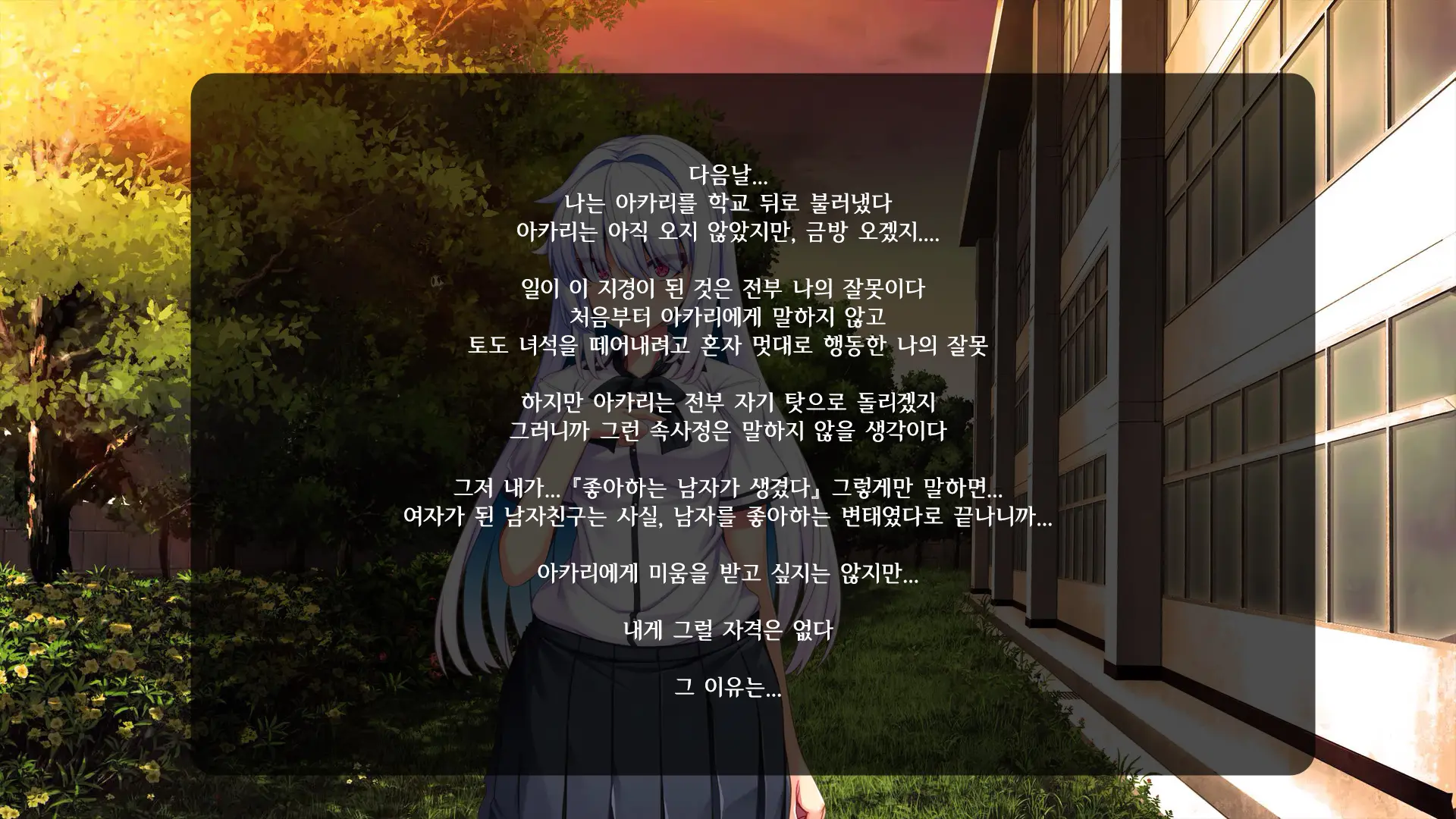 웹툰 이미지 360