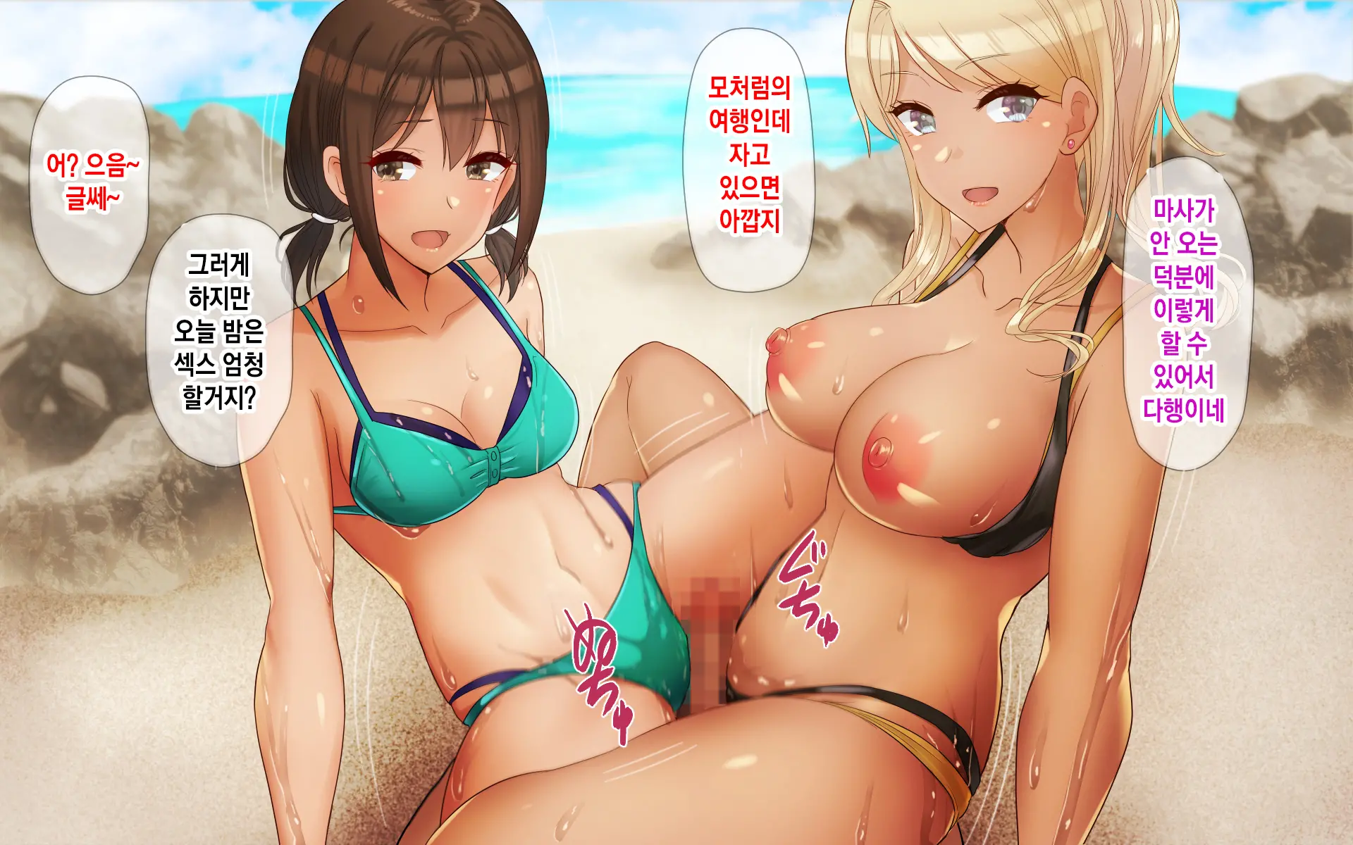 웹툰 이미지 123