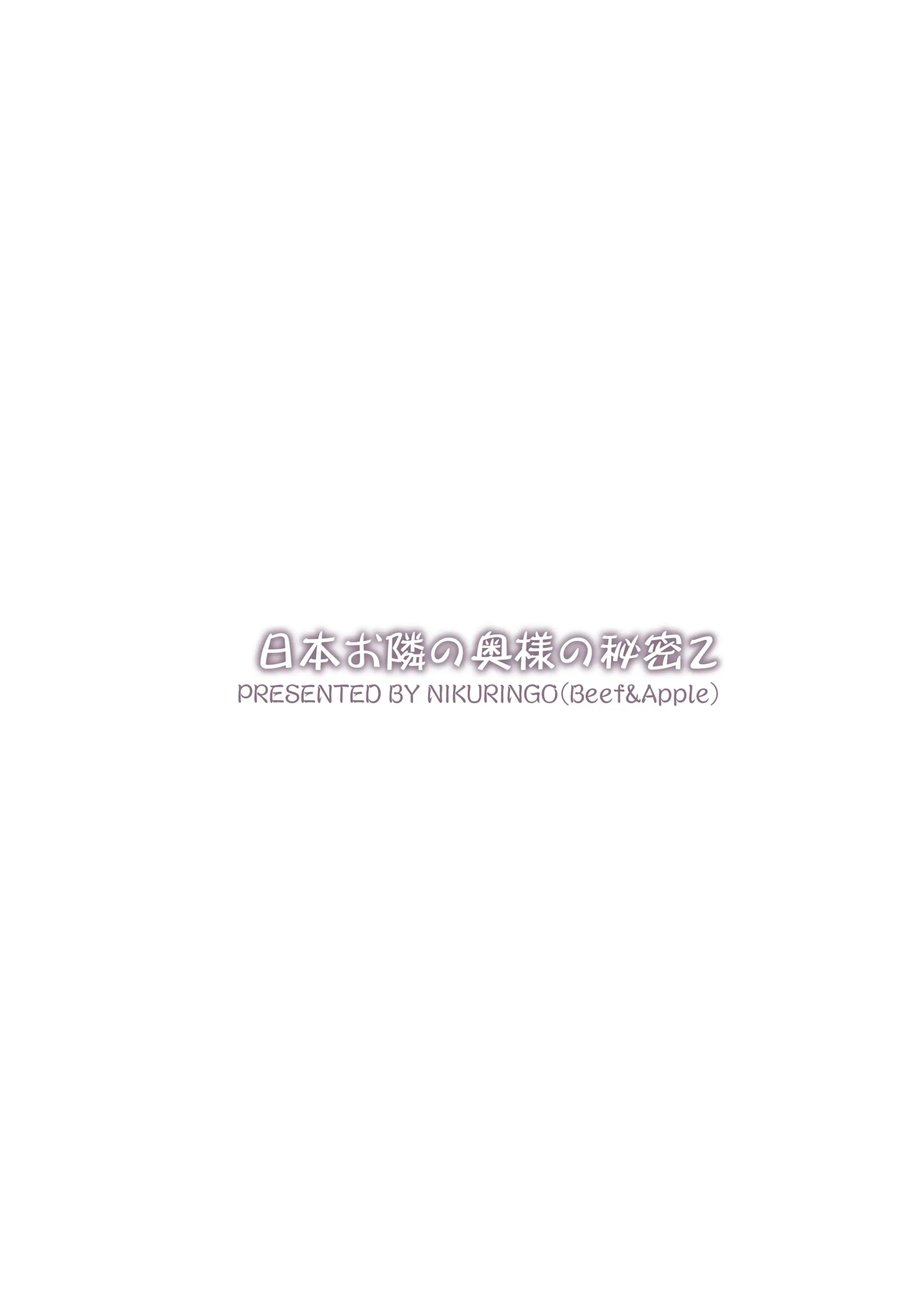 웹툰 이미지 43