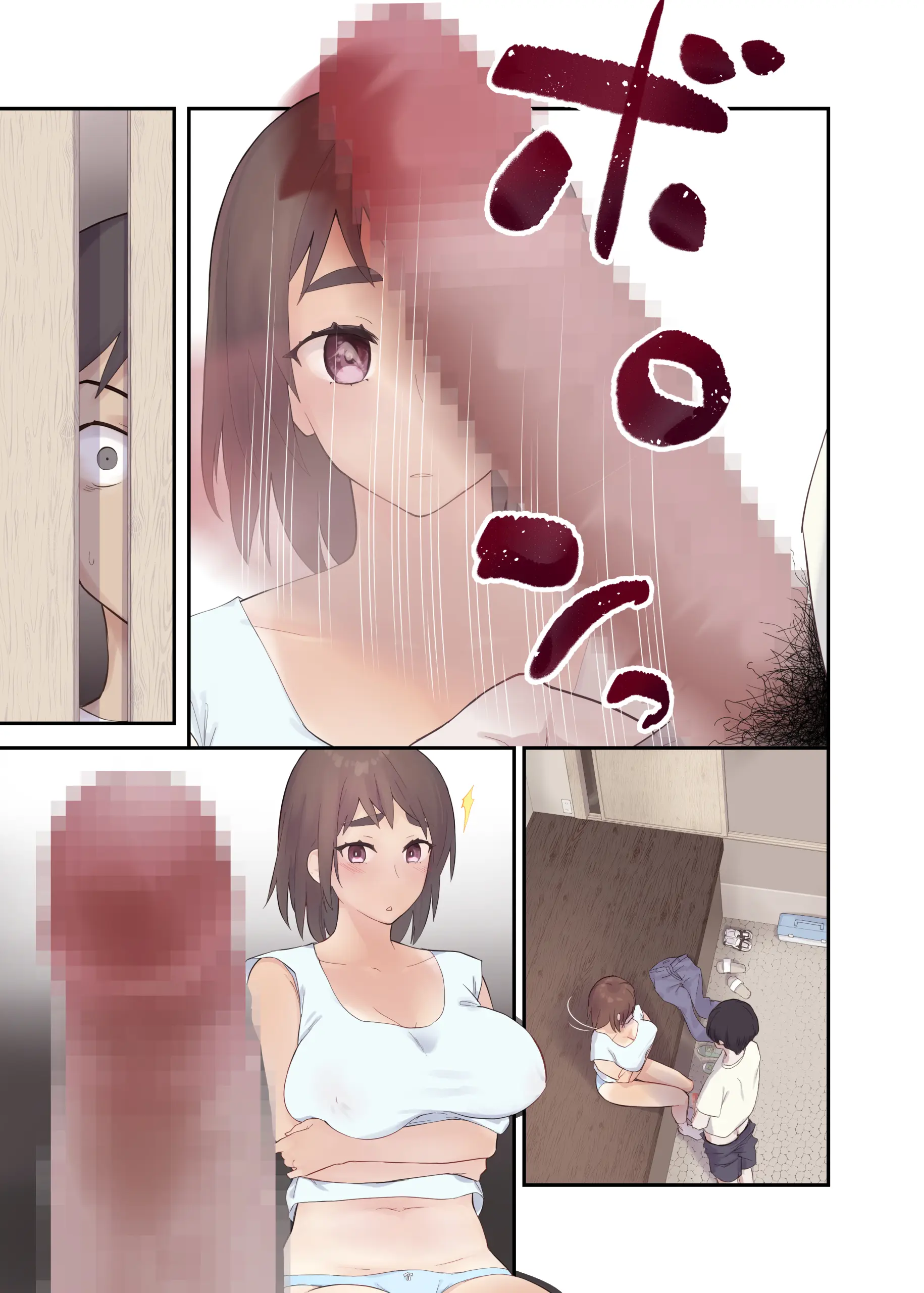 웹툰 이미지 47