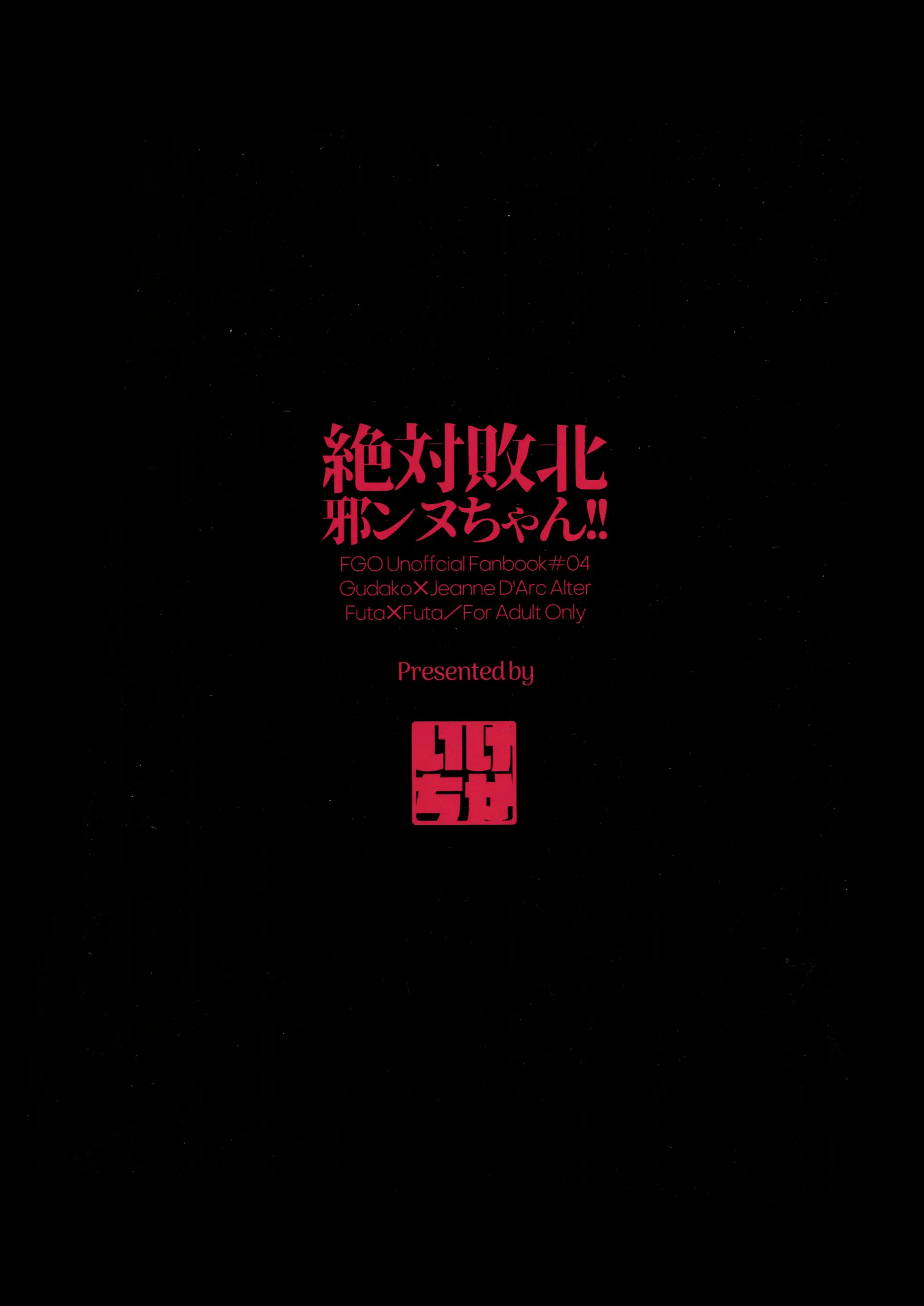 웹툰 이미지 27