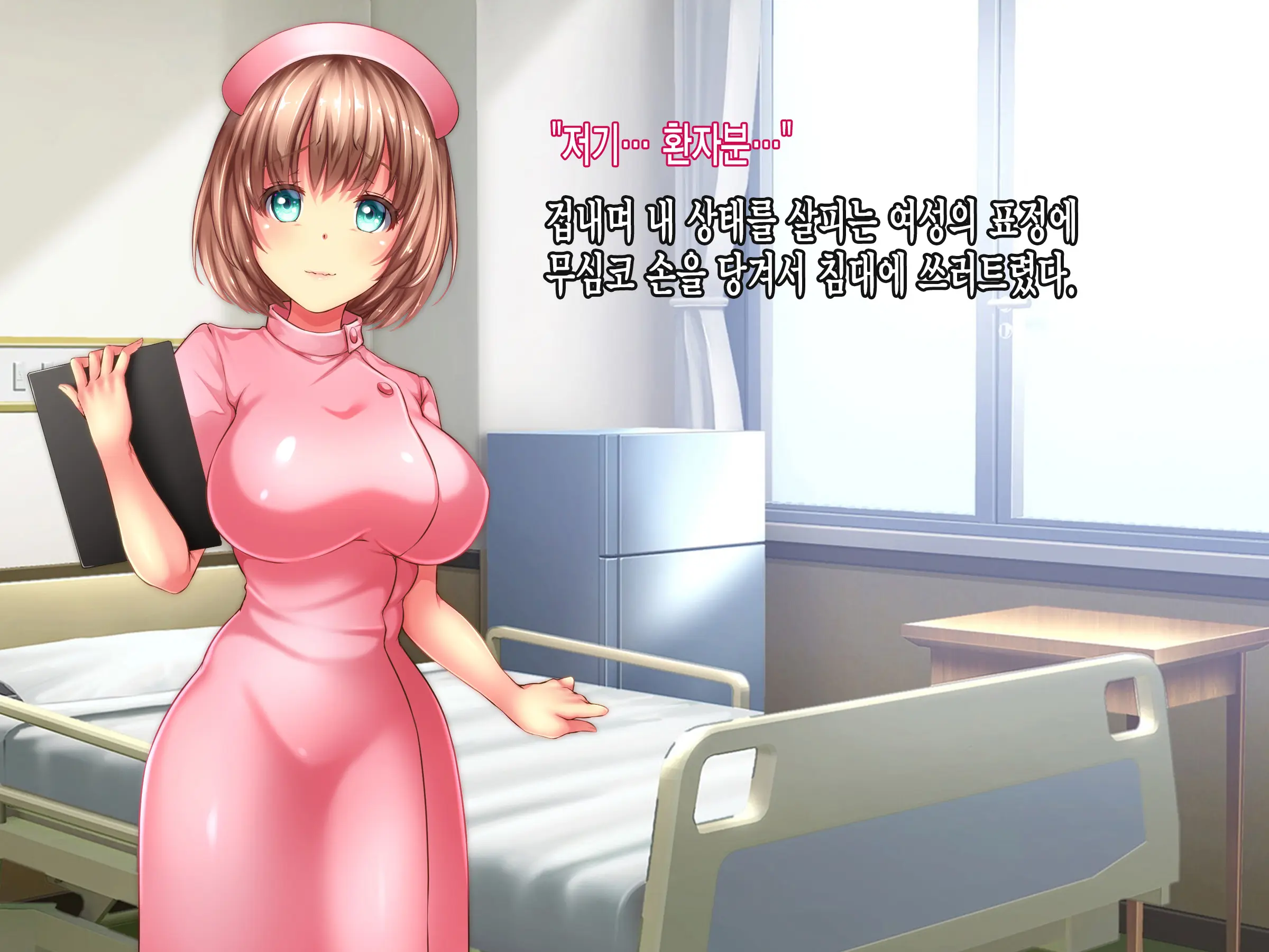 웹툰 이미지 182