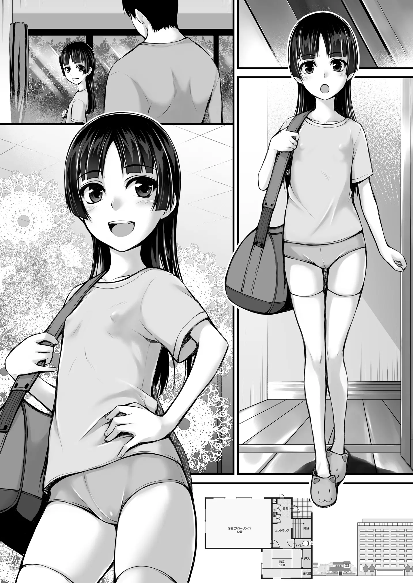 웹툰 이미지 22