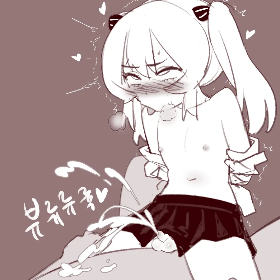 웹툰 이미지 88