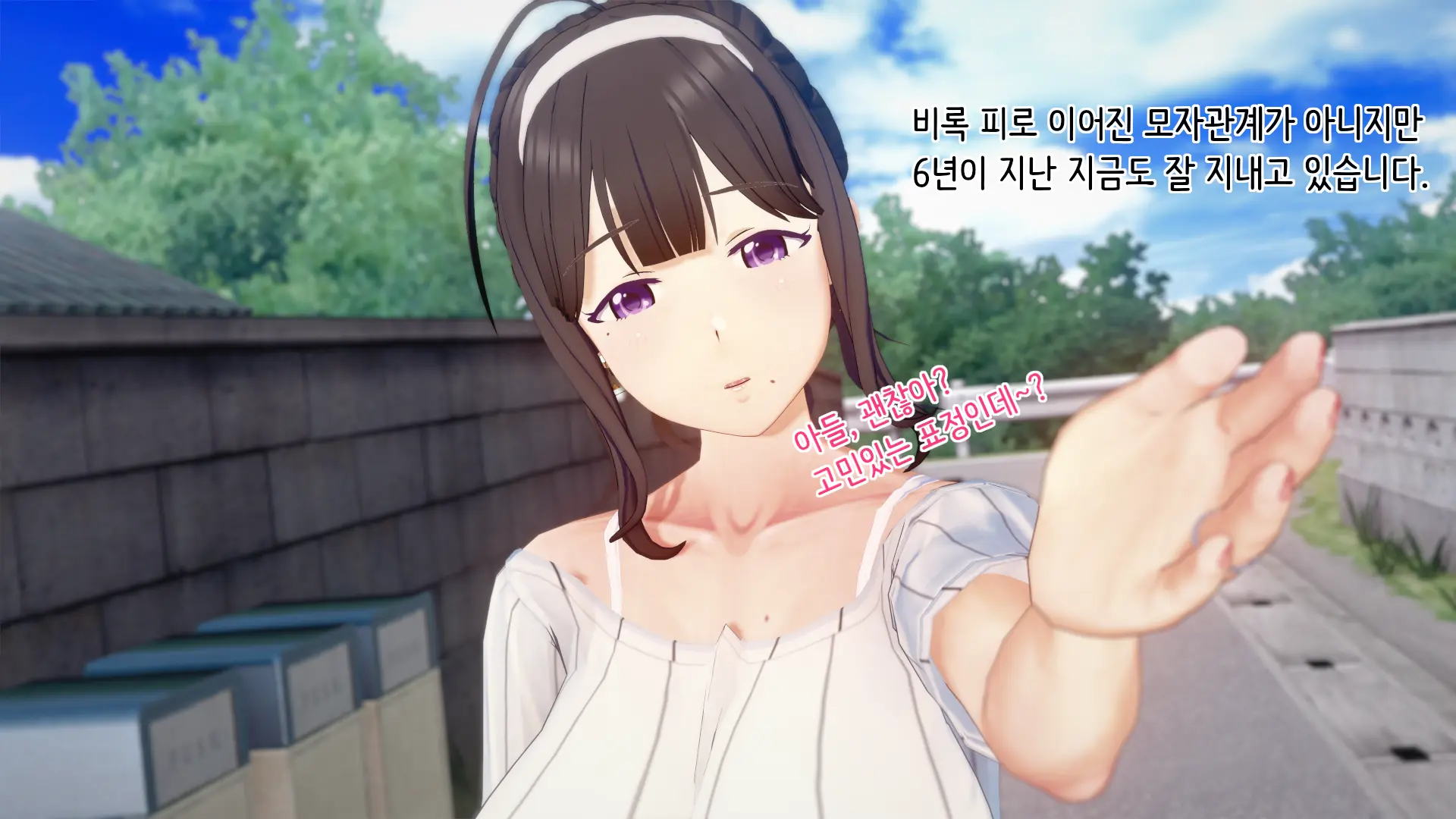 웹툰 이미지 10