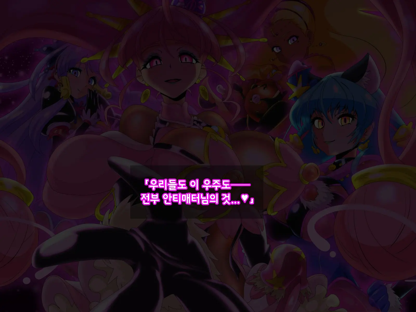 웹툰 이미지 212