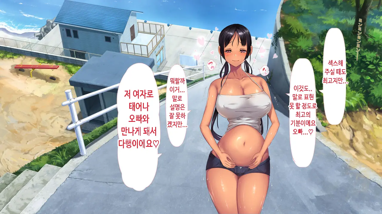 웹툰 이미지 420