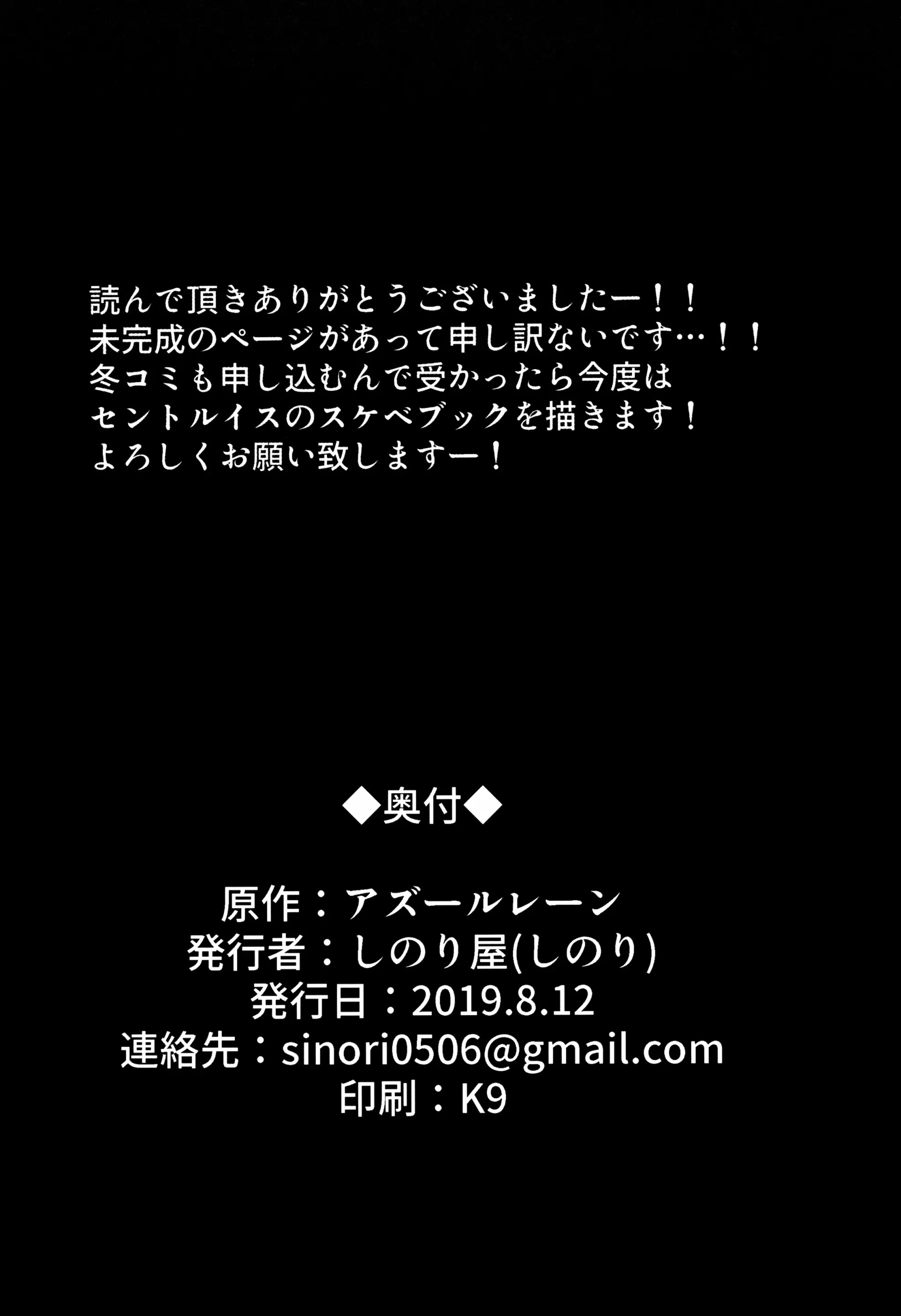 웹툰 이미지 21