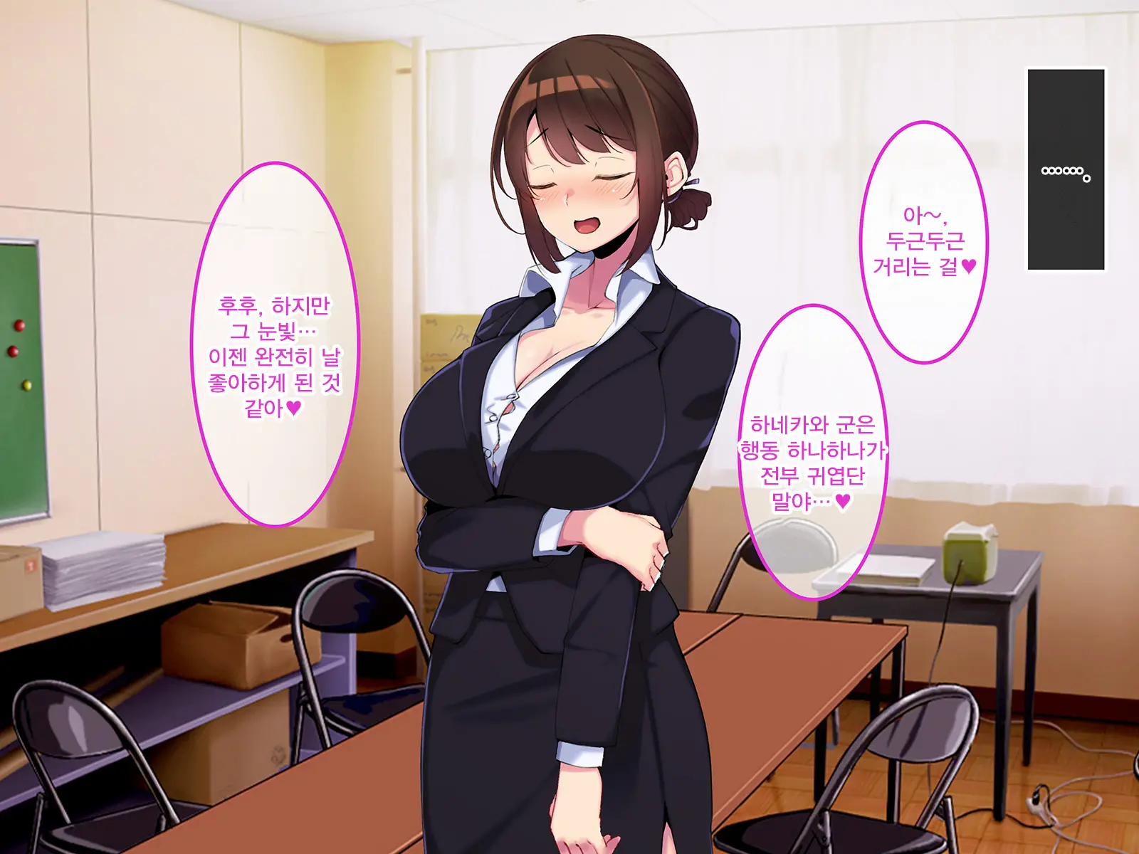 웹툰 이미지 168