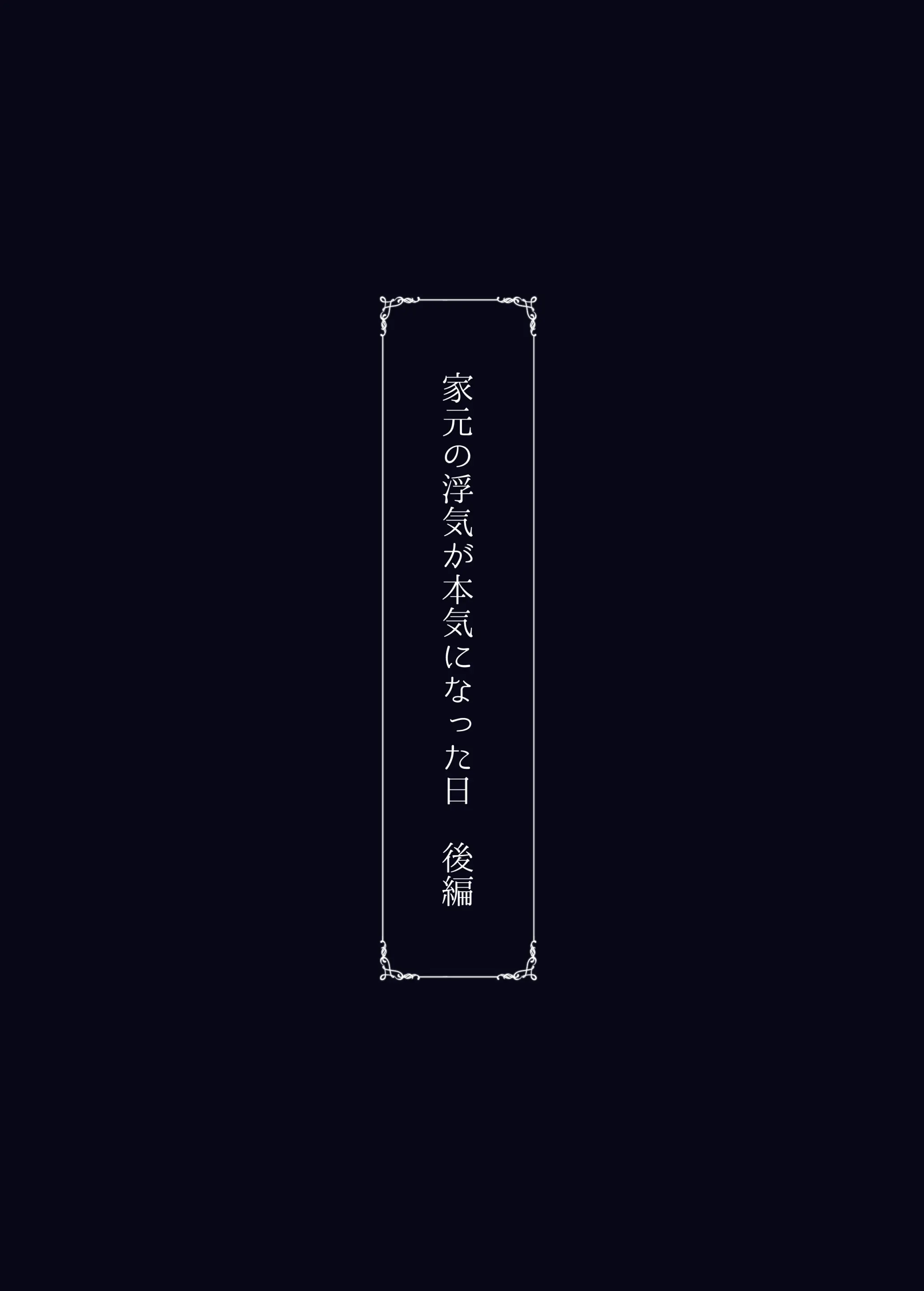 웹툰 이미지 74