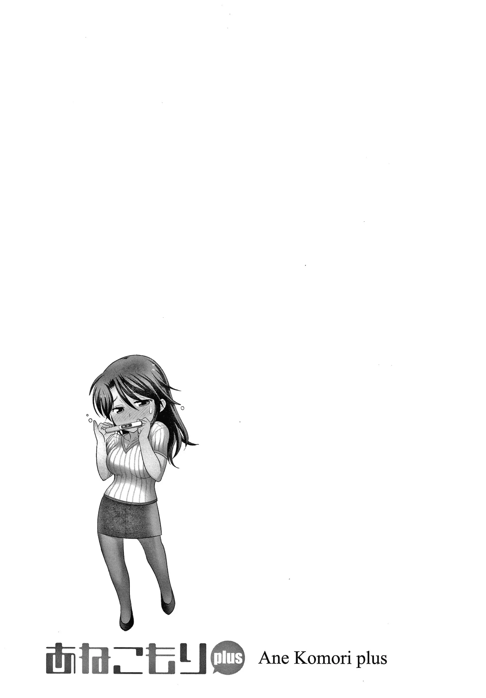 웹툰 이미지 125